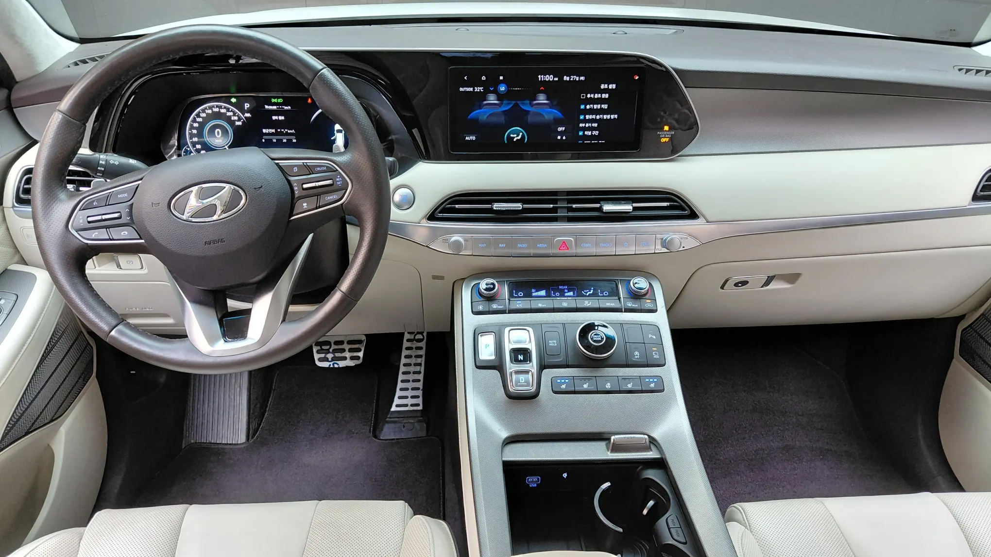 Hyundai Palisade 3.8 2WD 2021 4/5