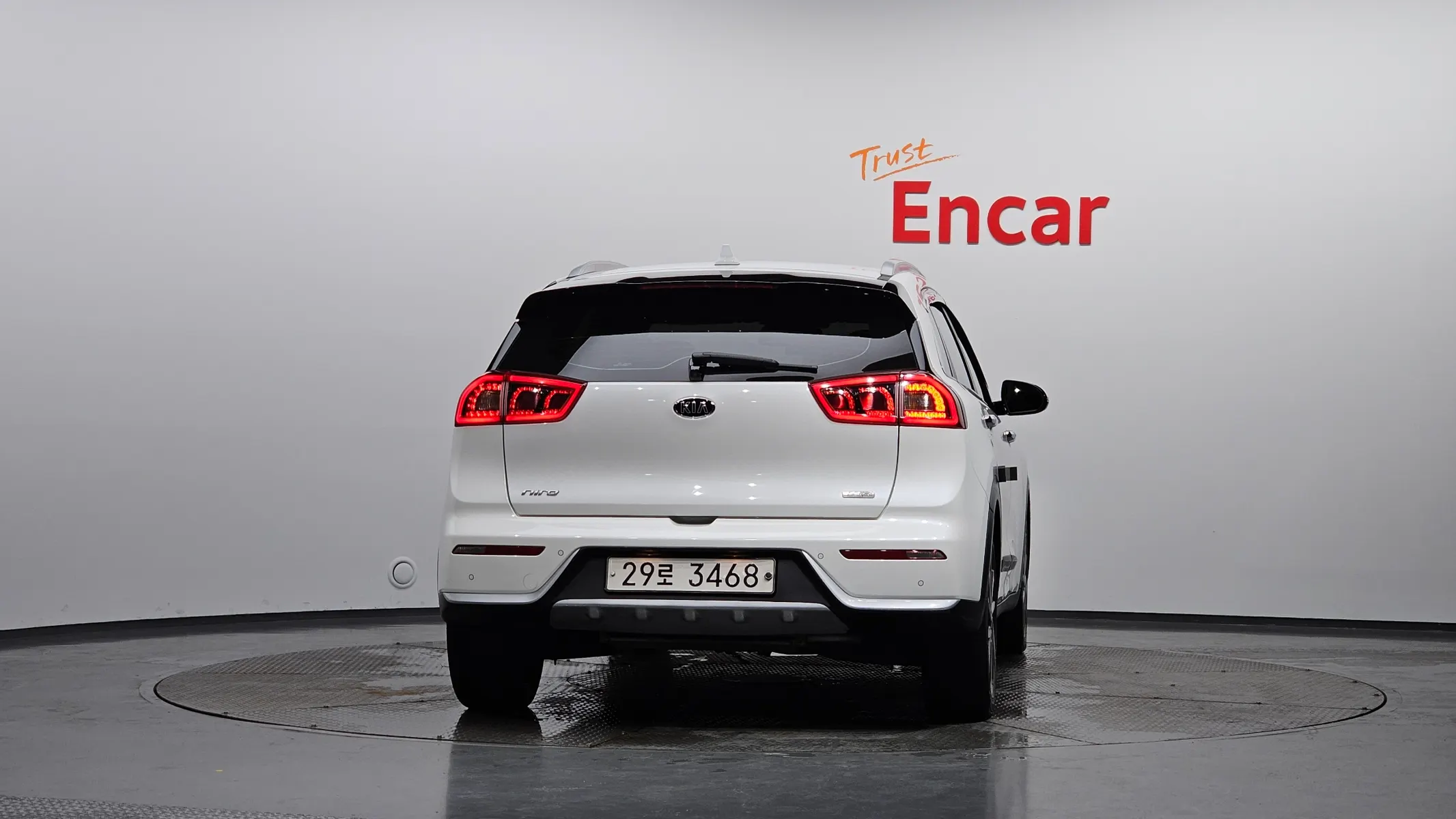 Kia Niro 2017 3/5