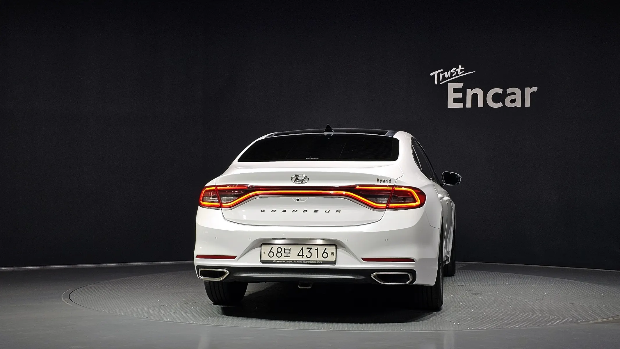 Hyundai IG 2017 3/5