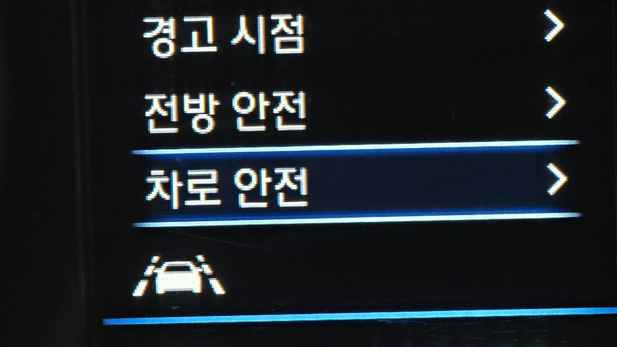 Hyundai AD 1.6 2018 32/33