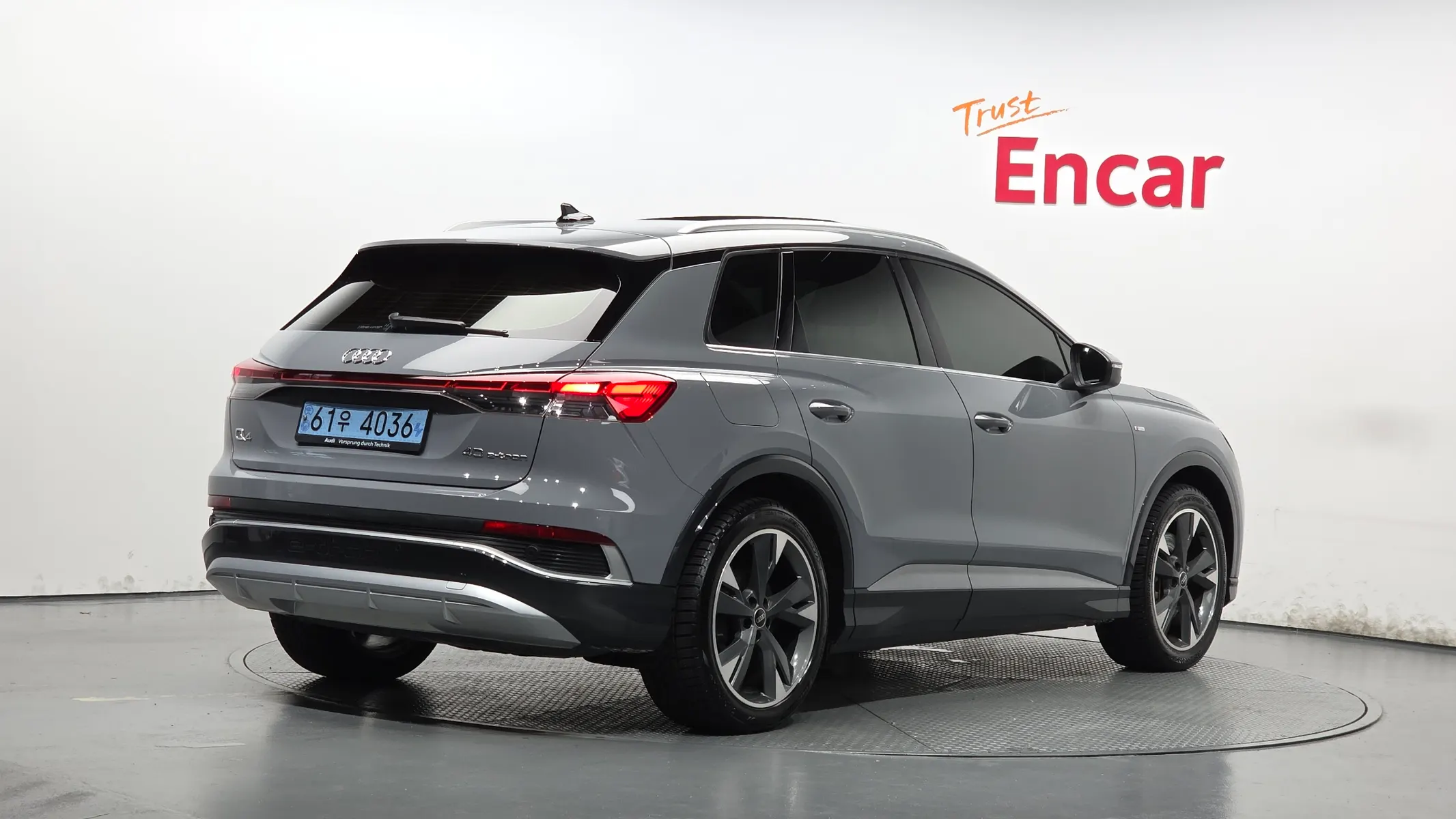 Audi Q4 e- (F4) 40 2022 2/39