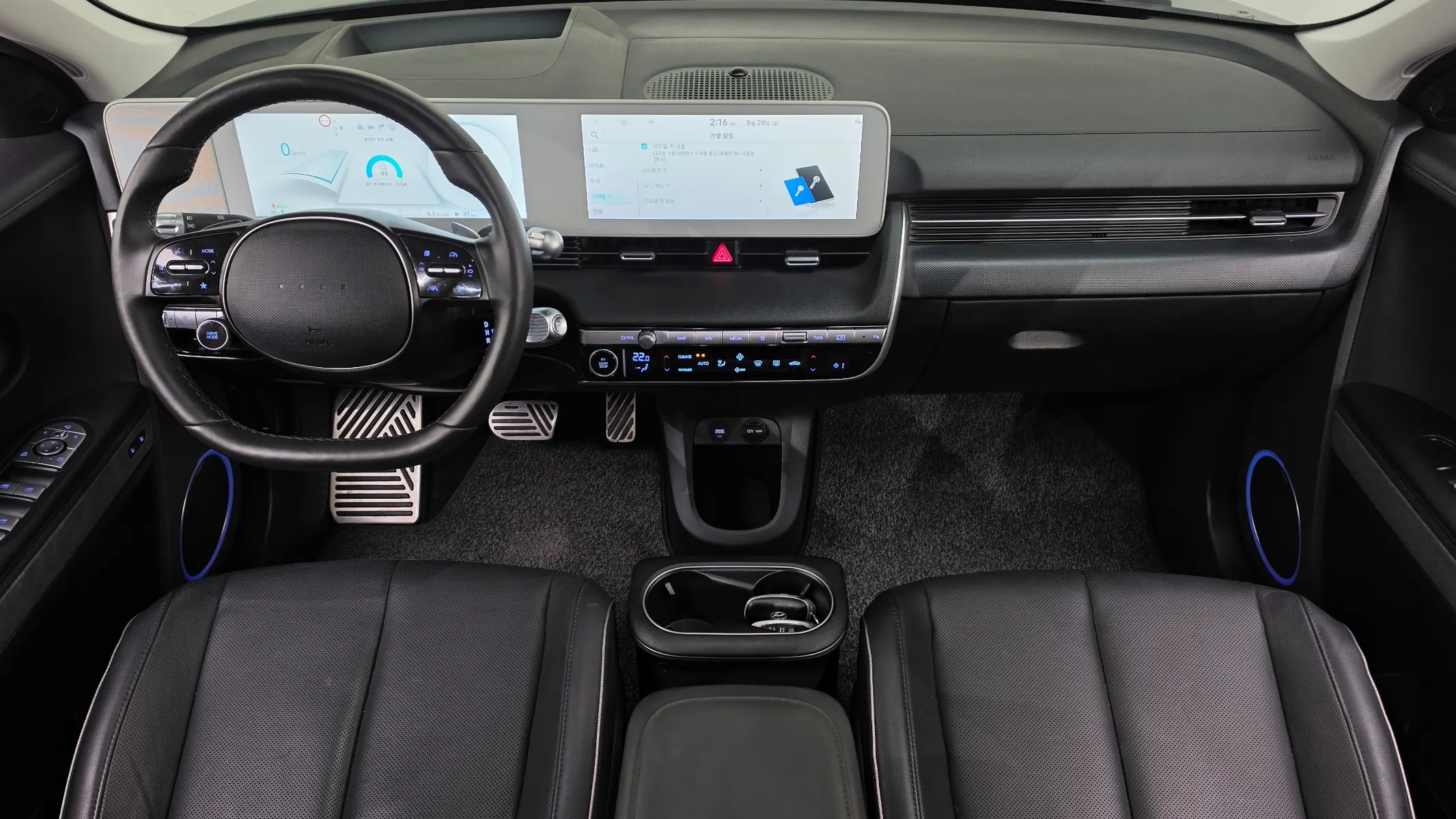 Hyundai Ioniq 5 2024 4/5