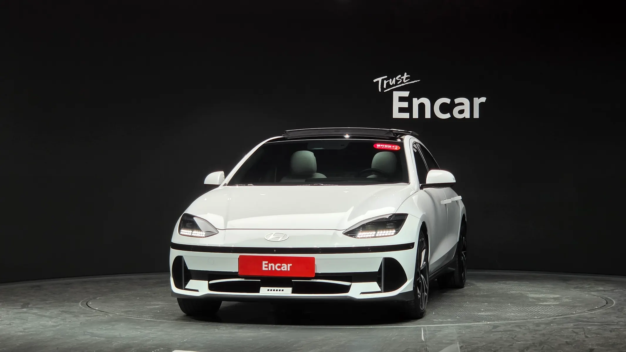 Hyundai Ioniq 6 2023 2/5