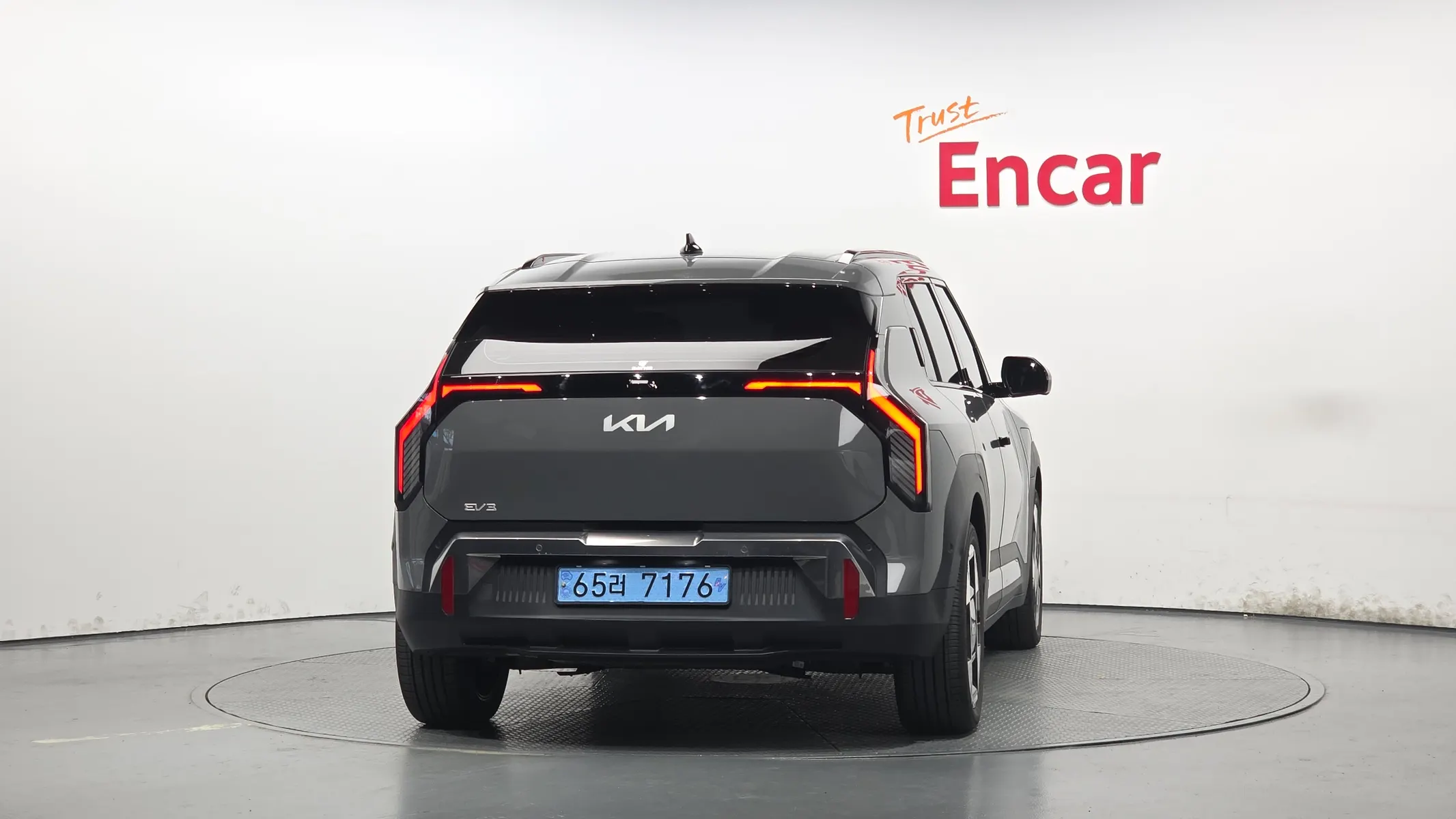 Kia EV3 2WD 2024 3/5