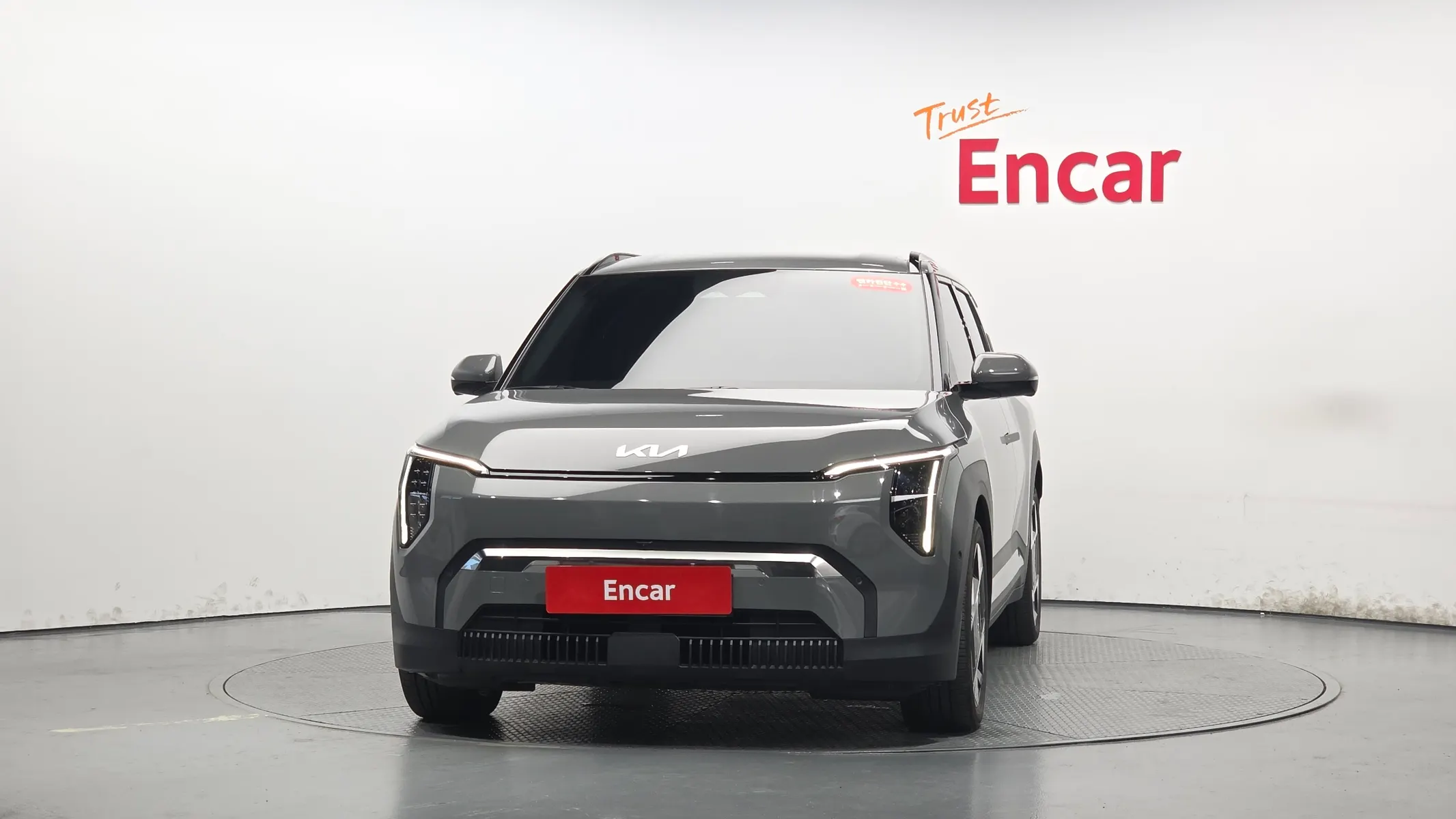 Kia EV3 2WD 2024 2/5
