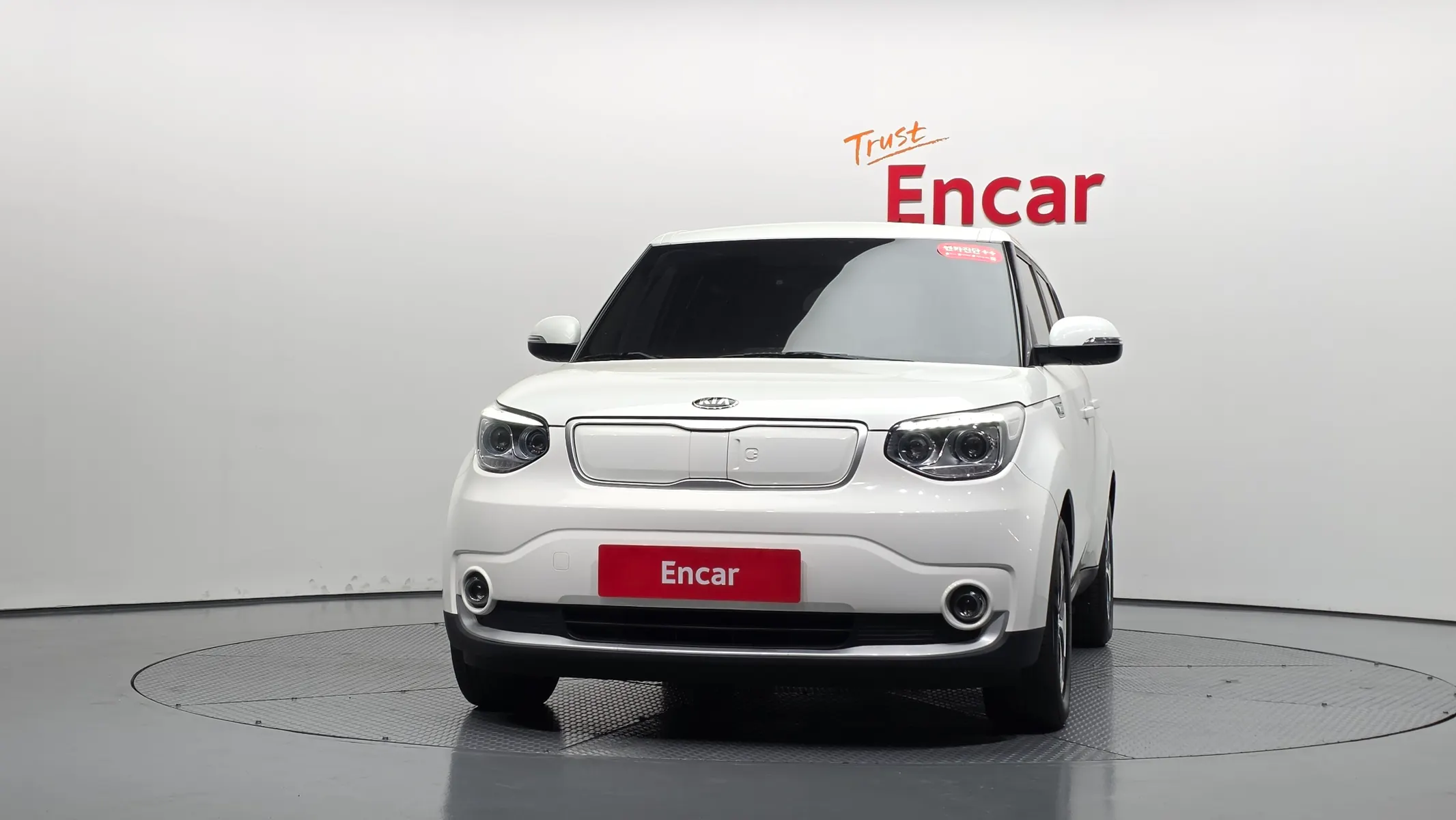Kia EV EV 2018 2/5
