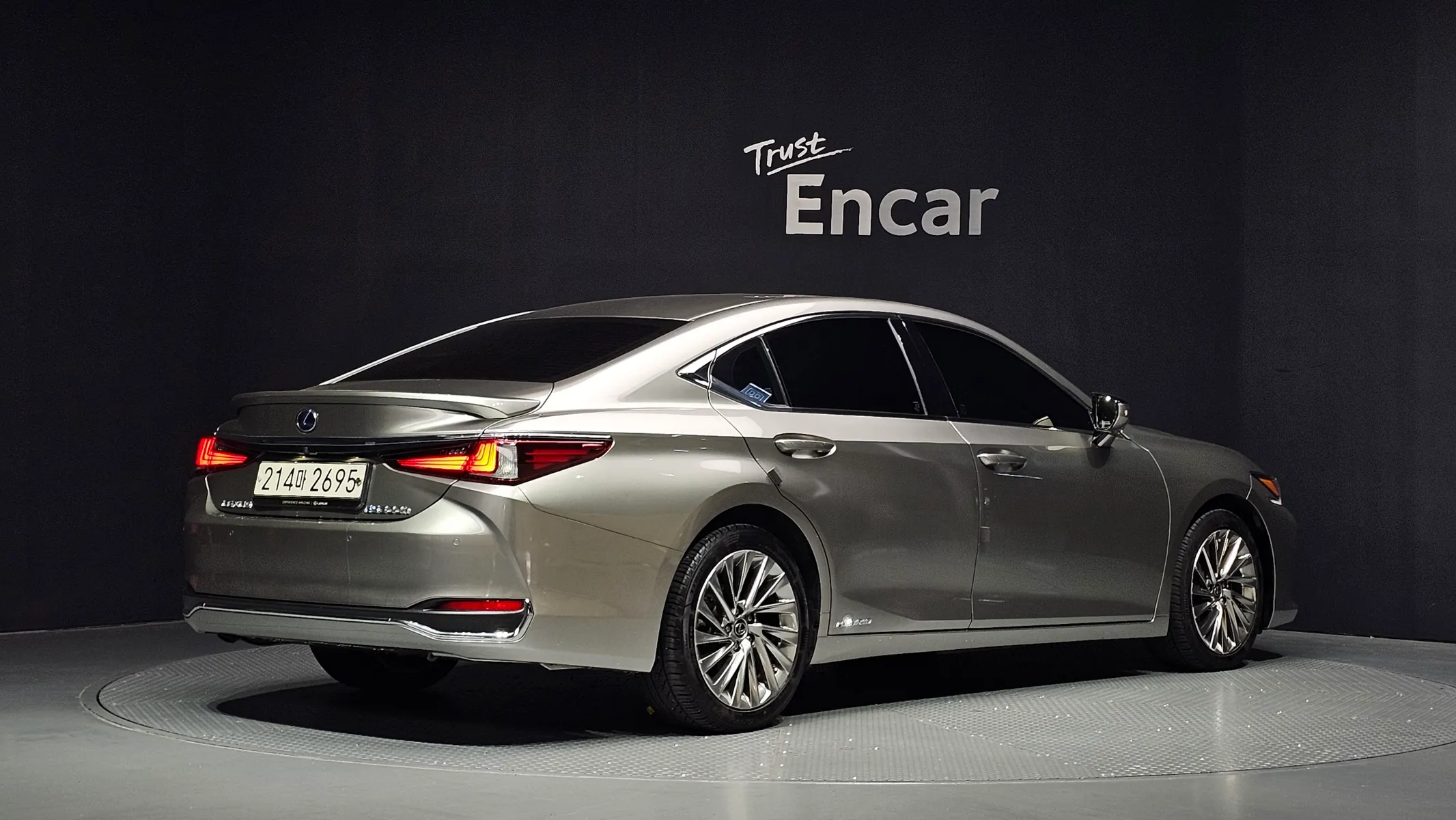 Lexus ES300h 7 2022 2/34