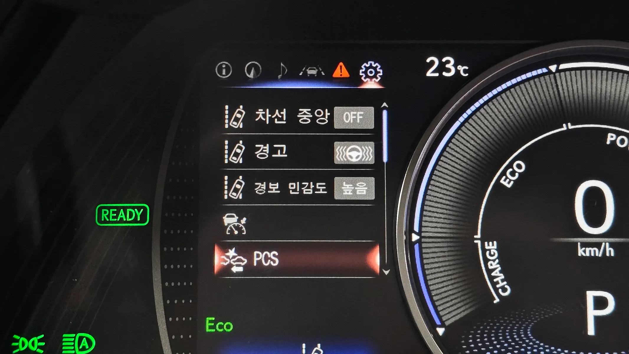 Lexus ES300h 7 2022 33/34