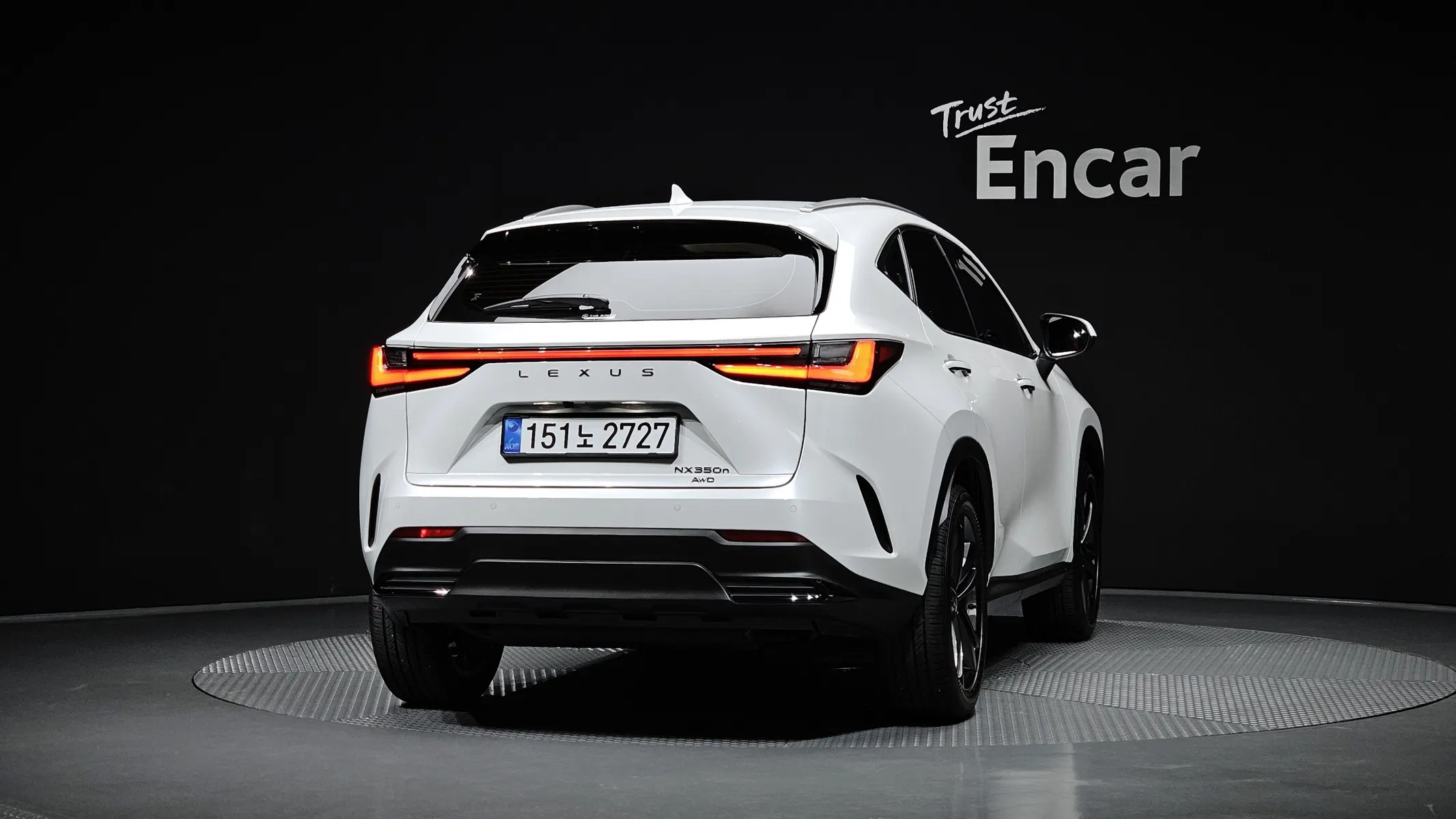 Lexus NX350h 2 2025 3/5