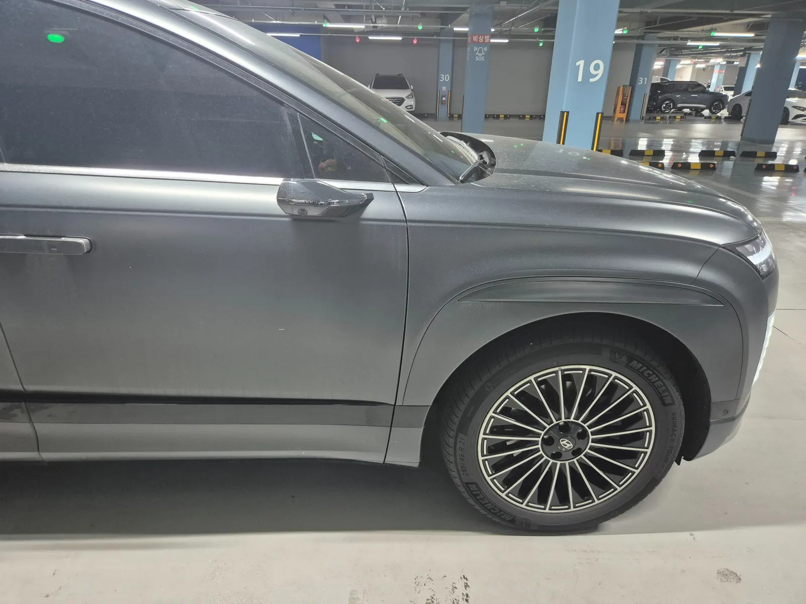 Hyundai 9 AWD 2025 3/13
