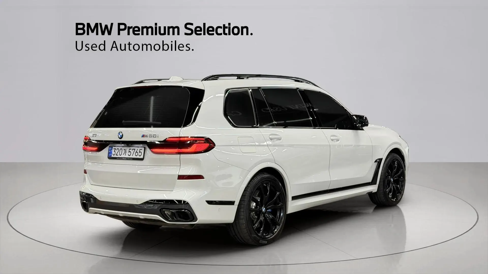BMW X7 (G07) M60i xDrive M 6 2024 2/21