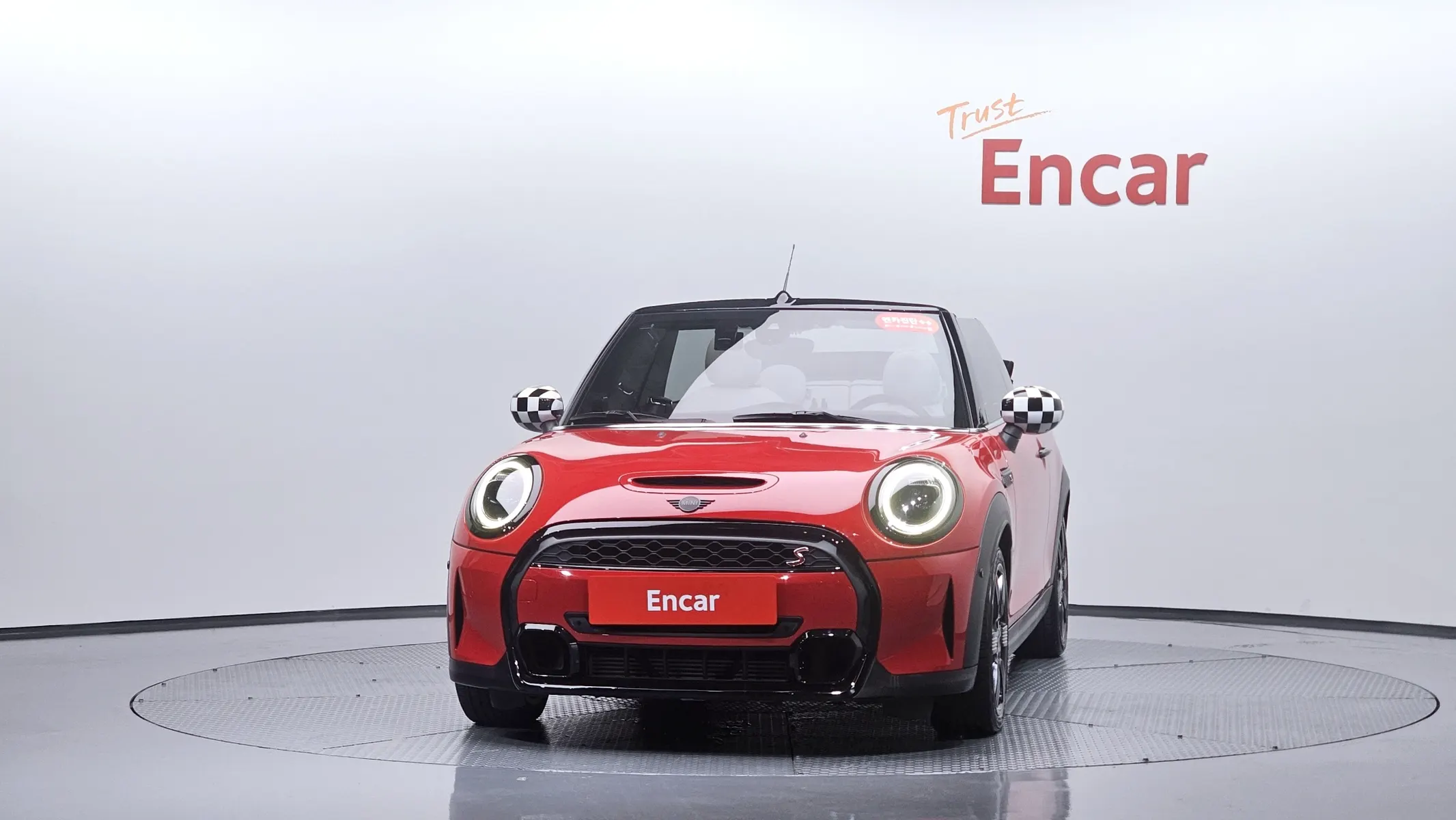 MINI S Convertible 2023 3/35