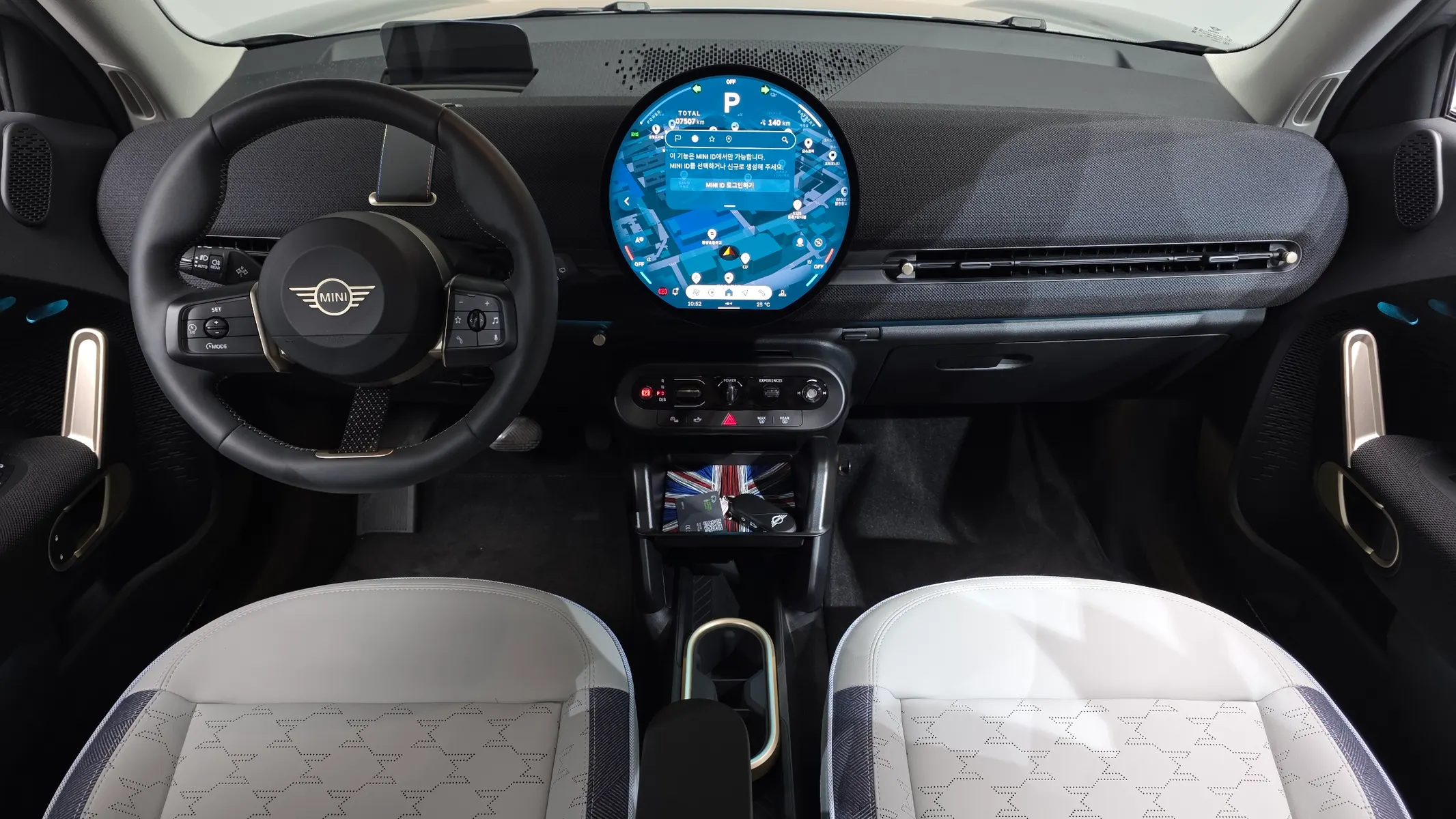 MINI 1 E 2026 4/5