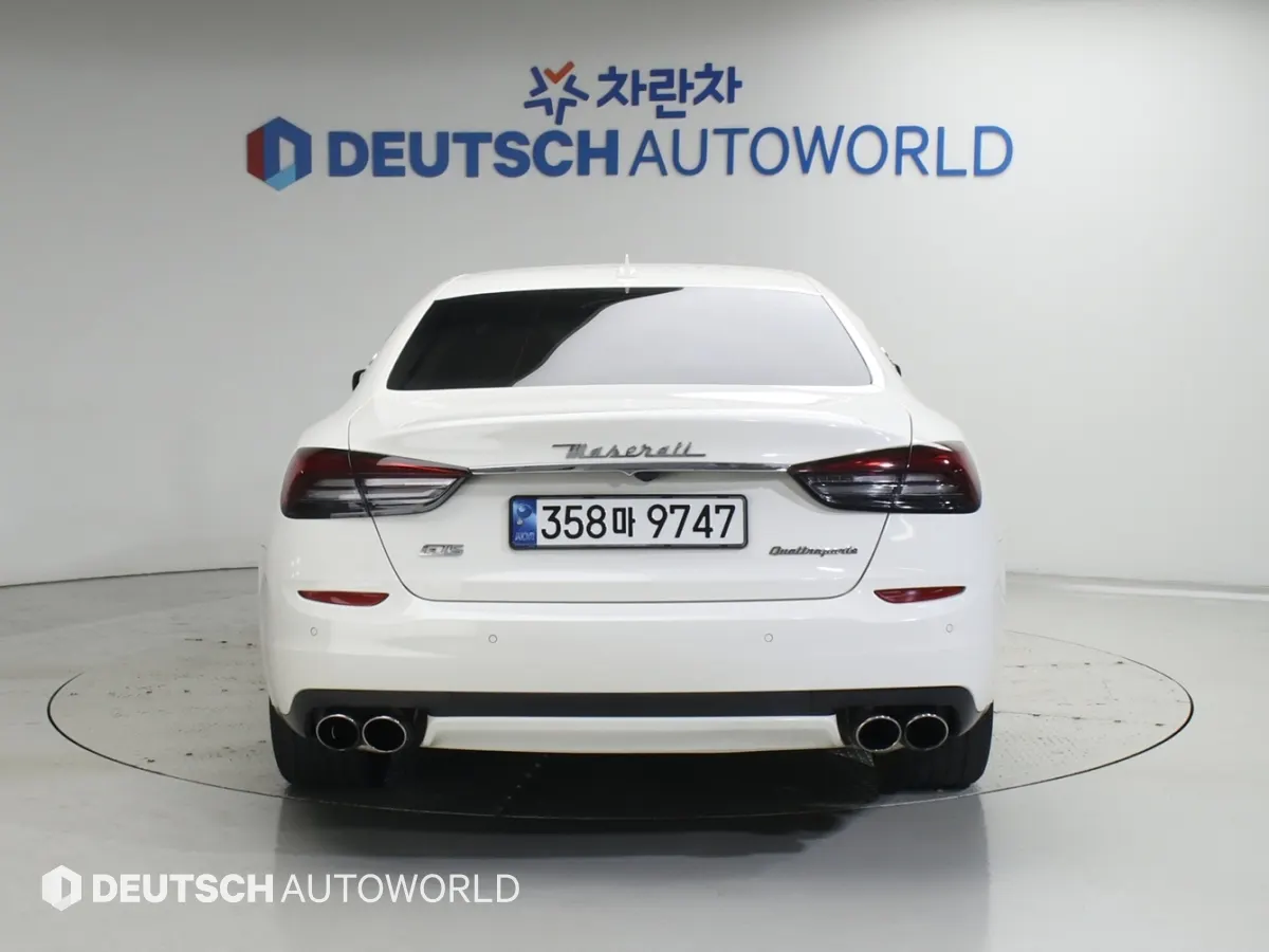 Maserati 콰트로포르테 3.0 V6 2016 3/5