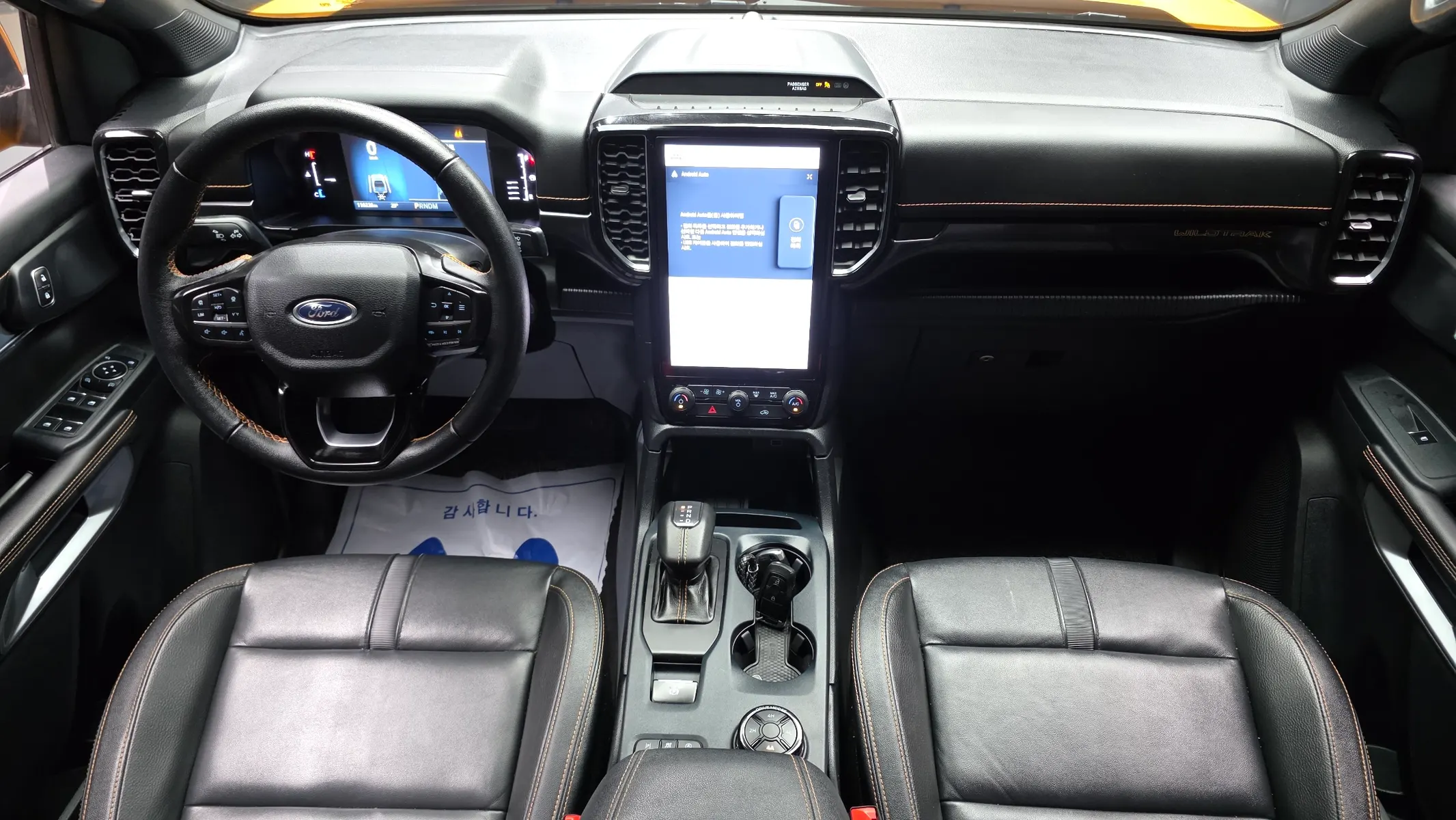 Ford 4 2.0 2023 4/5