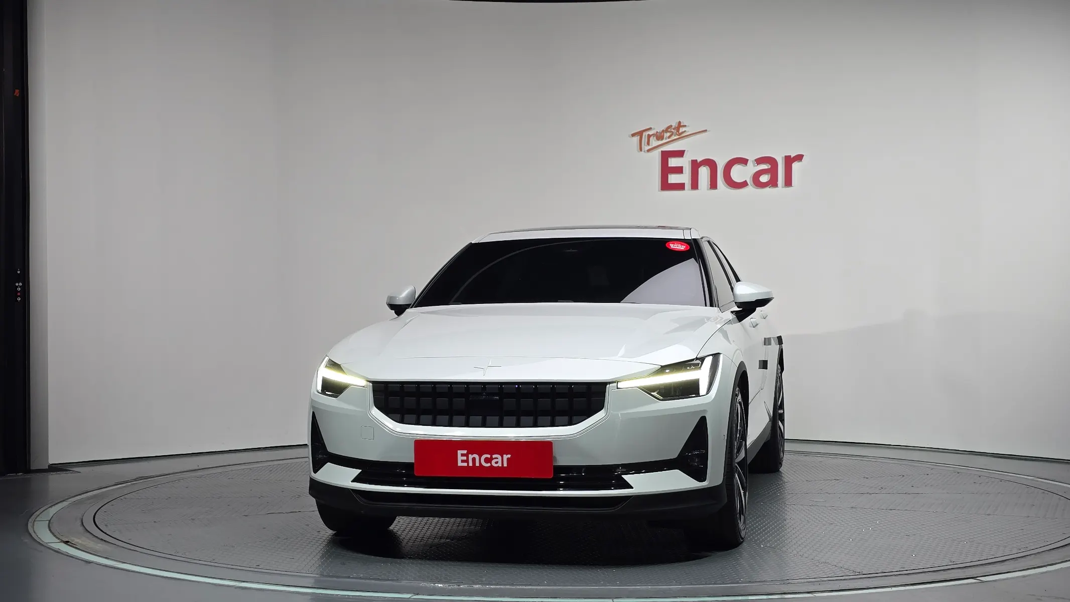 Polestar 2 2022 2/5