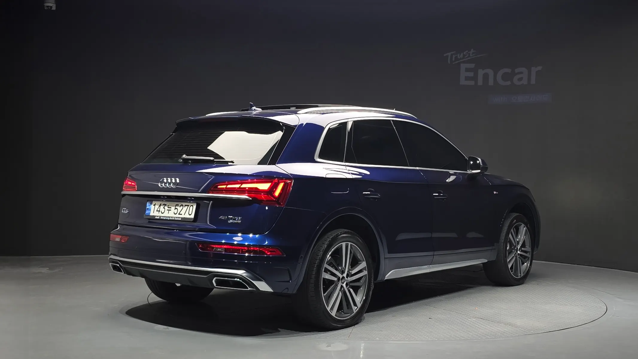 Audi Q5 (FY) 45 TFSI 2022 2/34