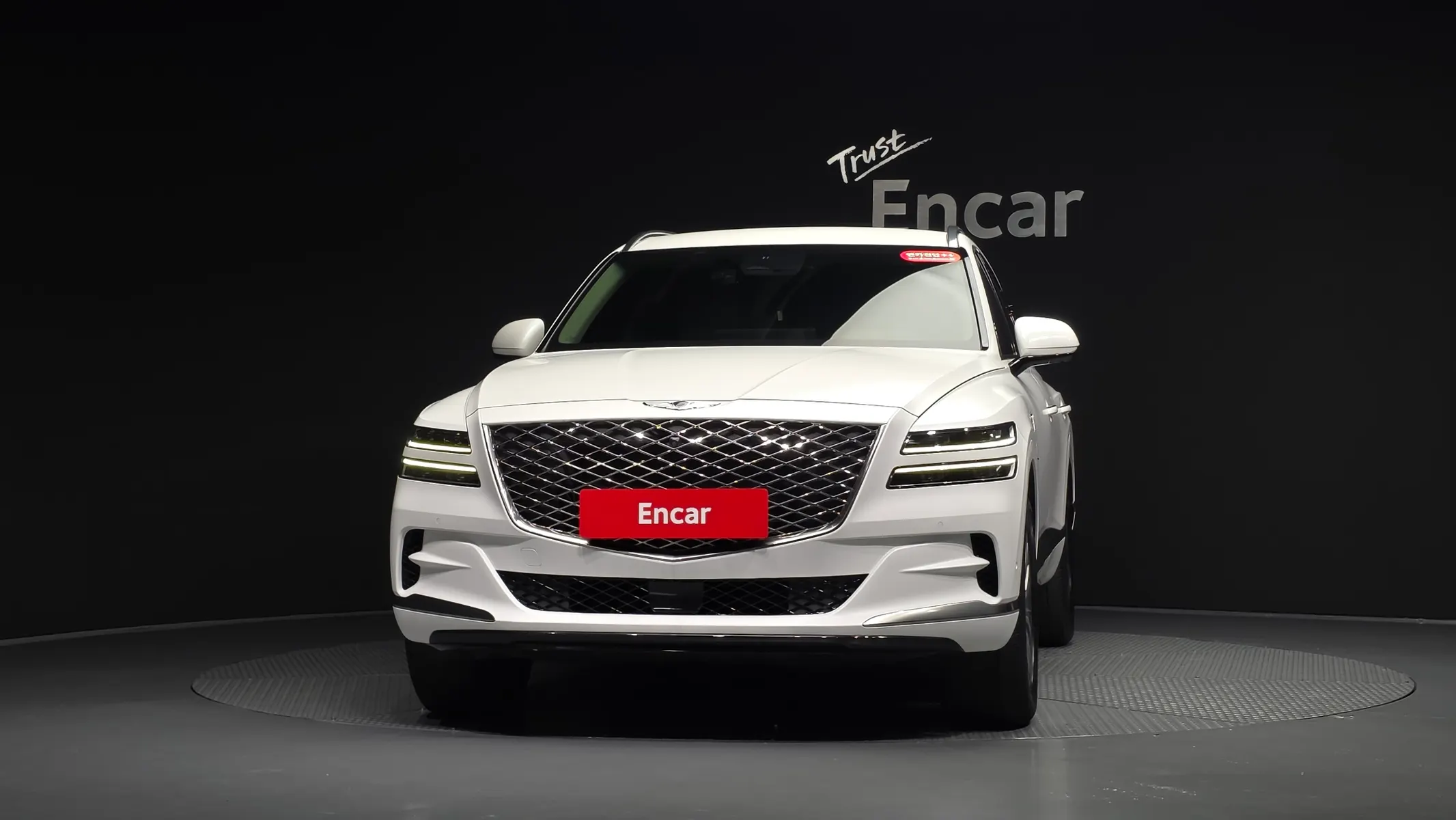 Genesis GV80 2.5T AWD 2022 3/34