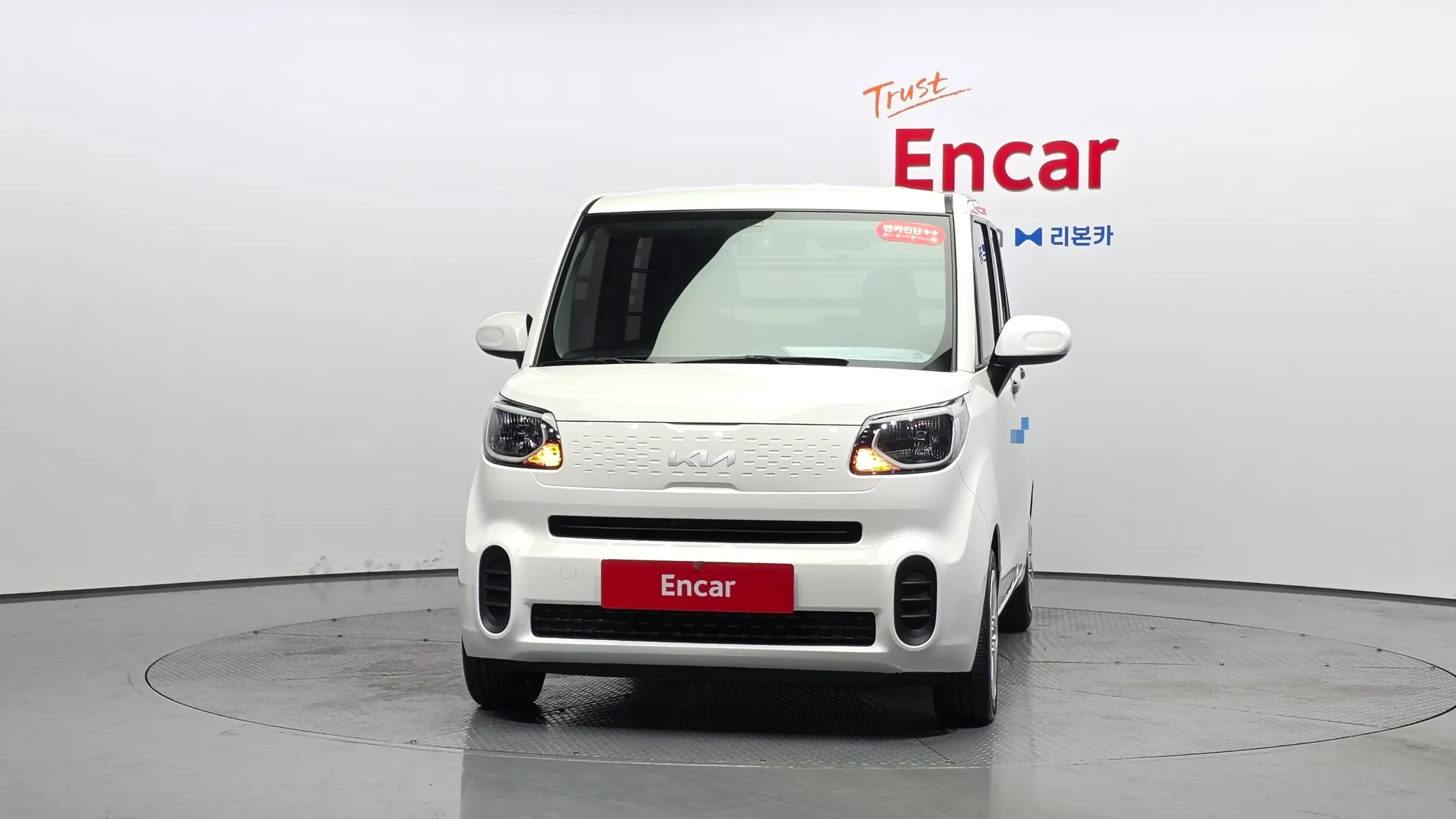 Kia Ray 2022 3/33