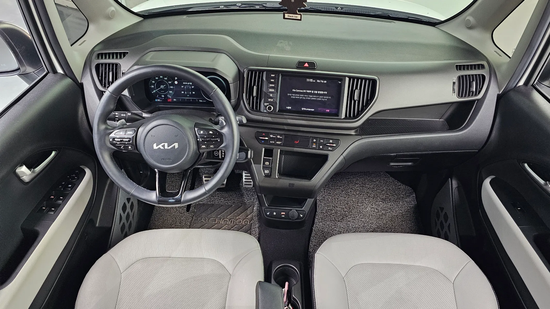 Kia EV 2023 4/5
