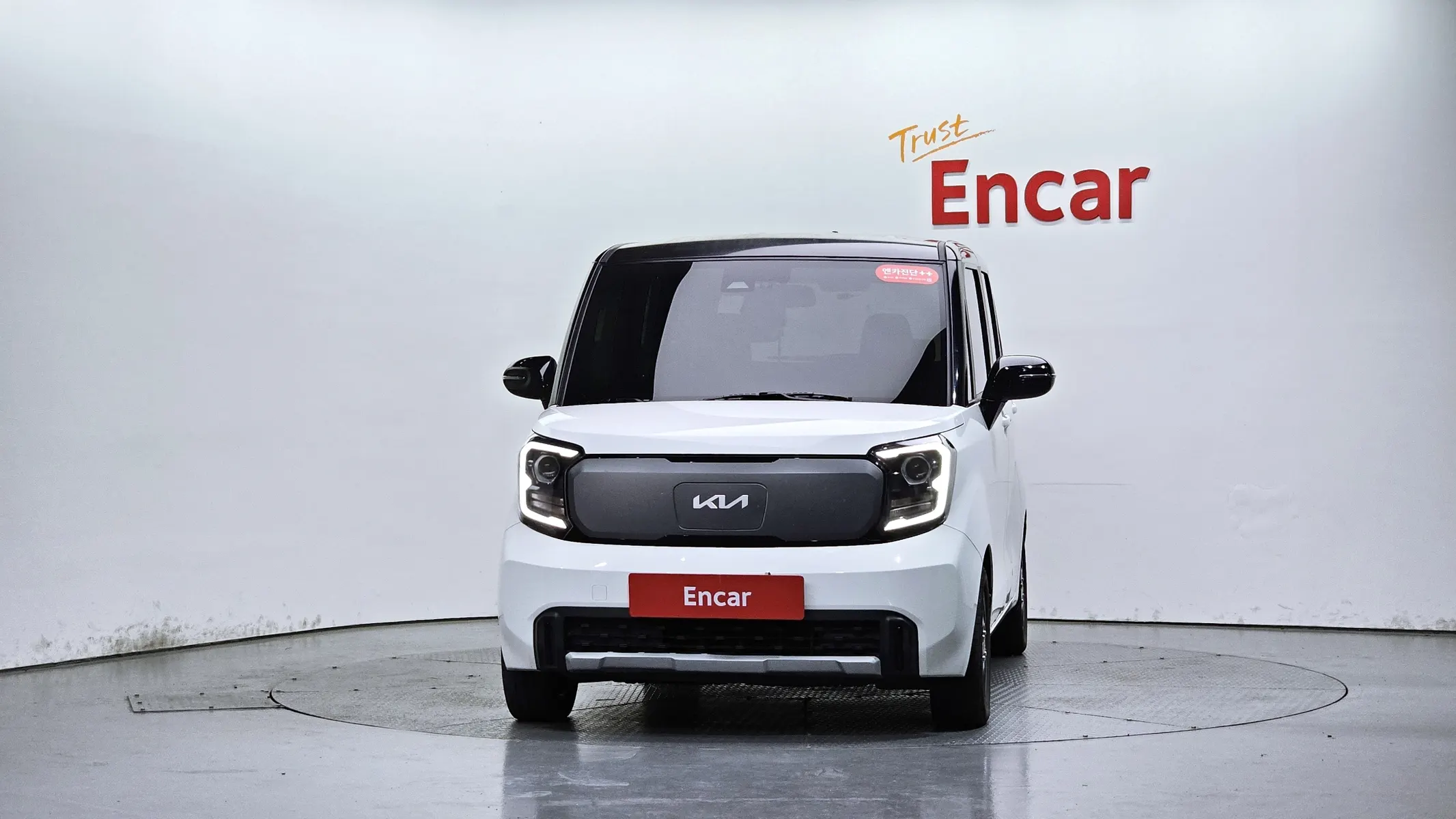 Kia EV 2023 2/5