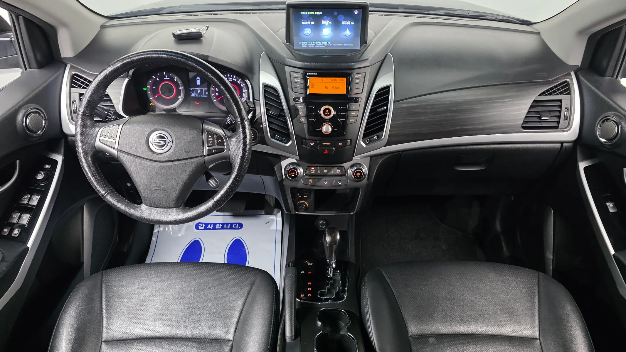 KG Mobility C 2.2 RX 2WD 2015 4/5