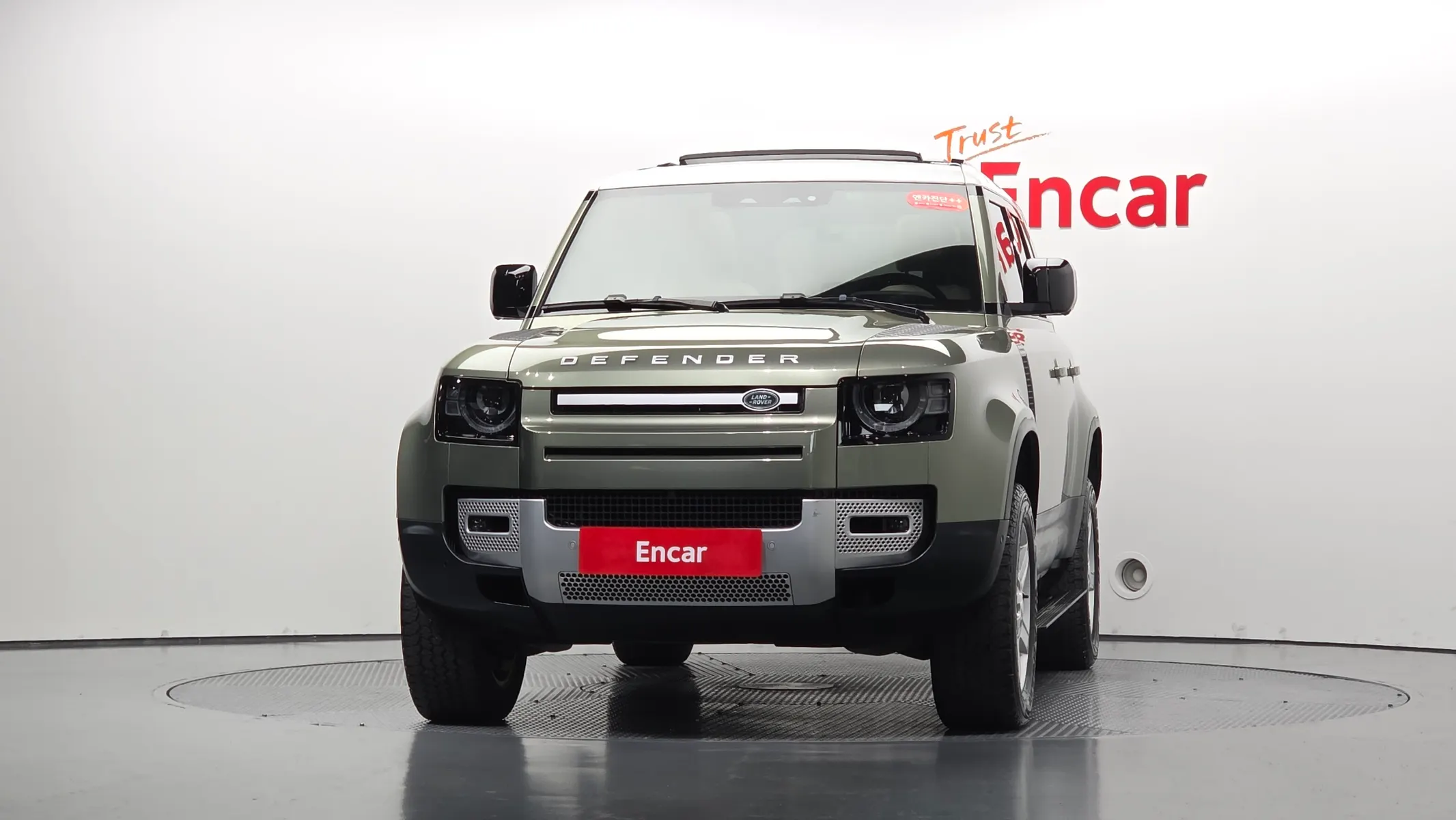 Land Rover (L663) 110 D250 SE 2022 2/33