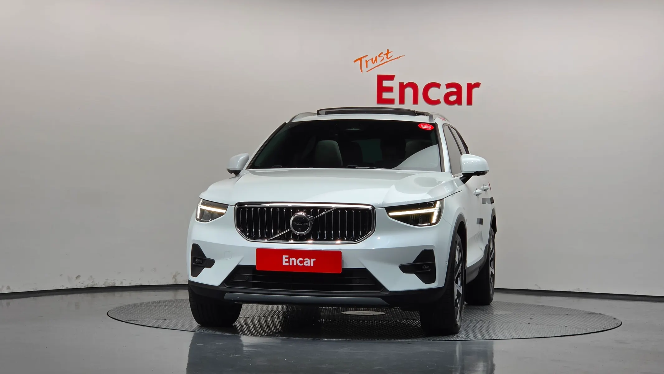 Volvo XC40 B4 2023 2/5