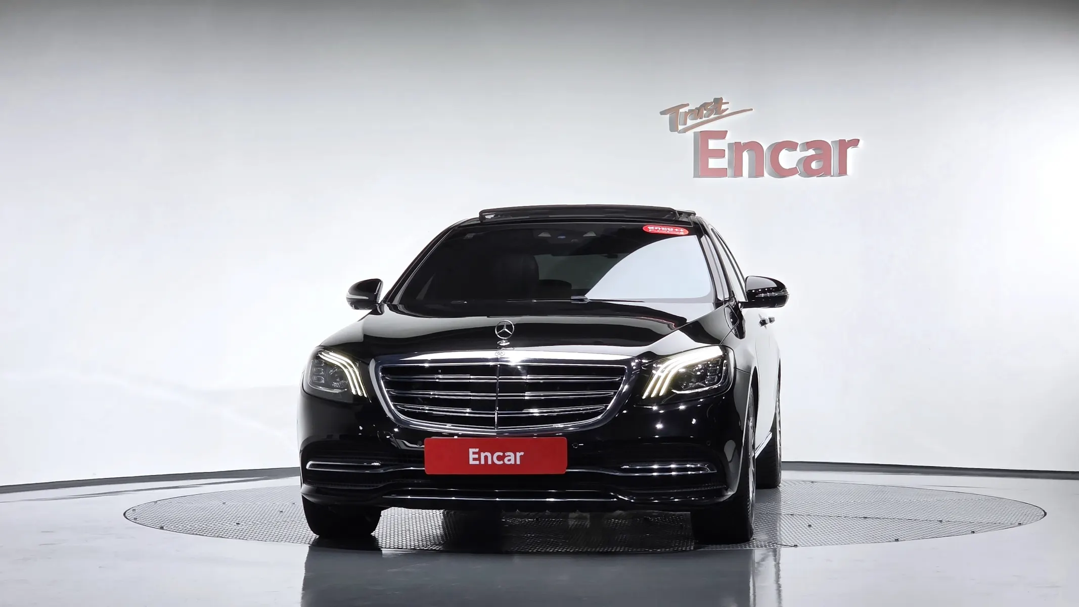 Mercedes-Benz S-Class W222 S350L 2019 2/39