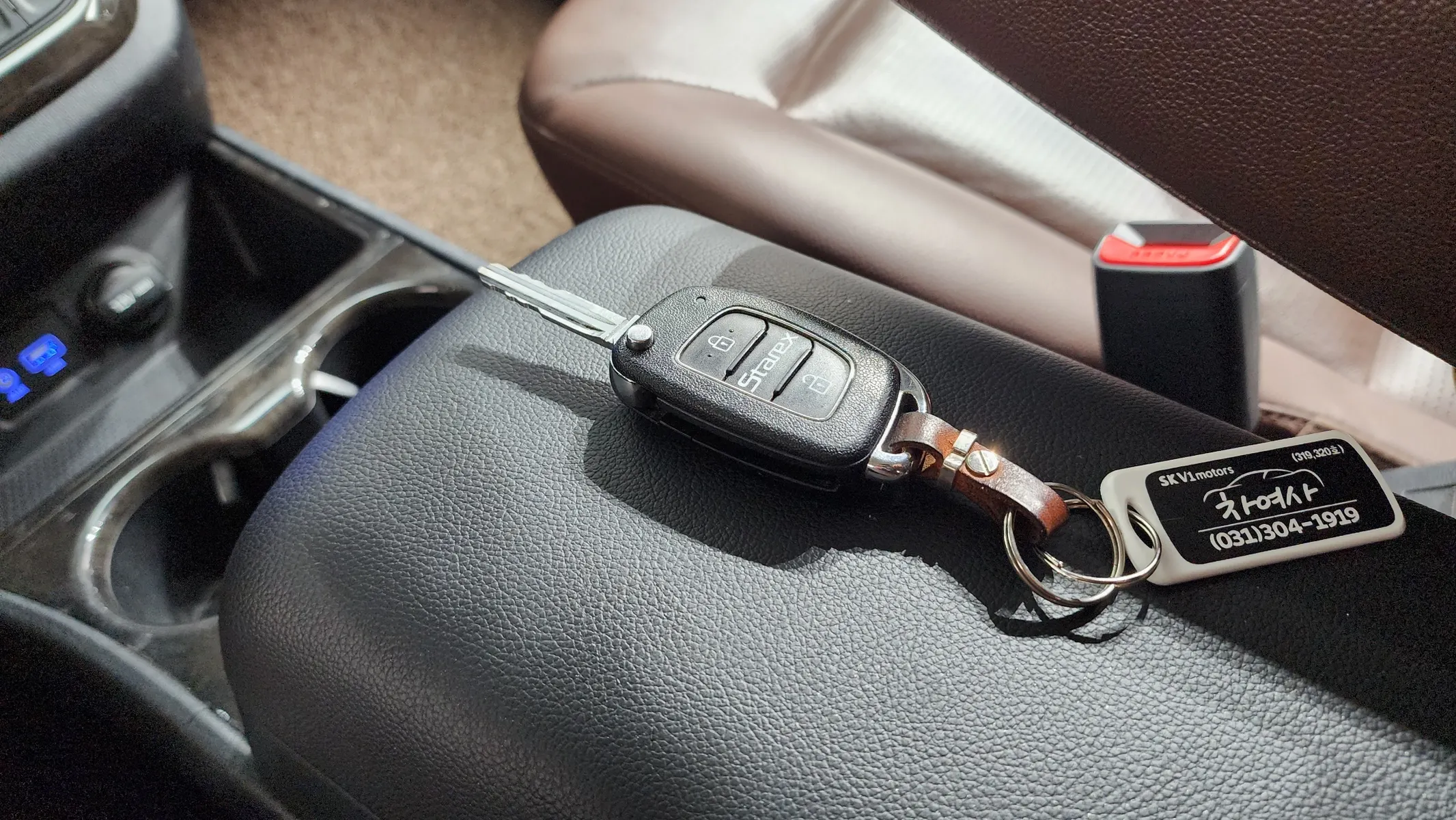 Hyundai 그랜드 스타렉스 9 2018 30/31