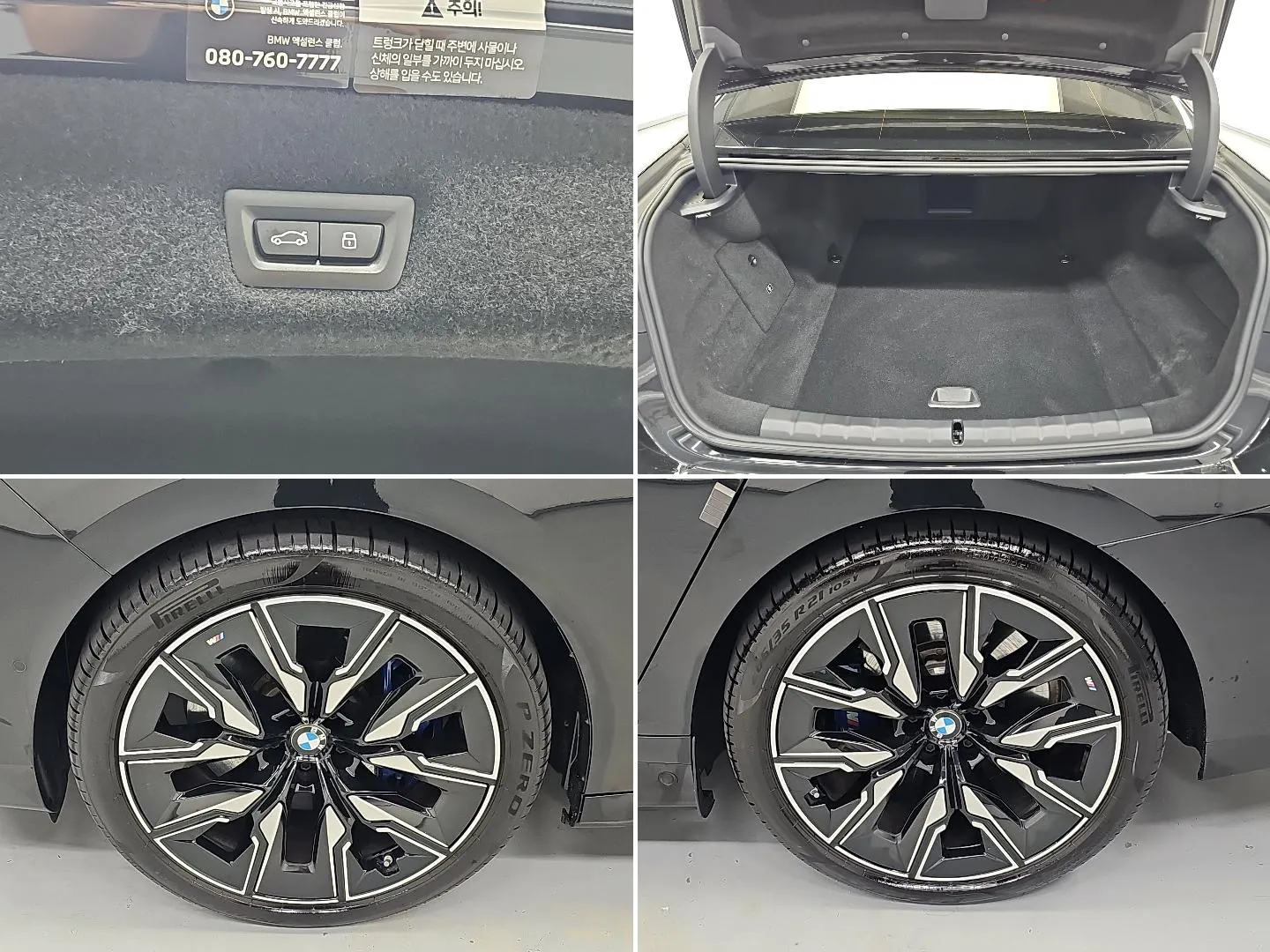 BMW i7 (G70) M70 xDrive 2023 18/19