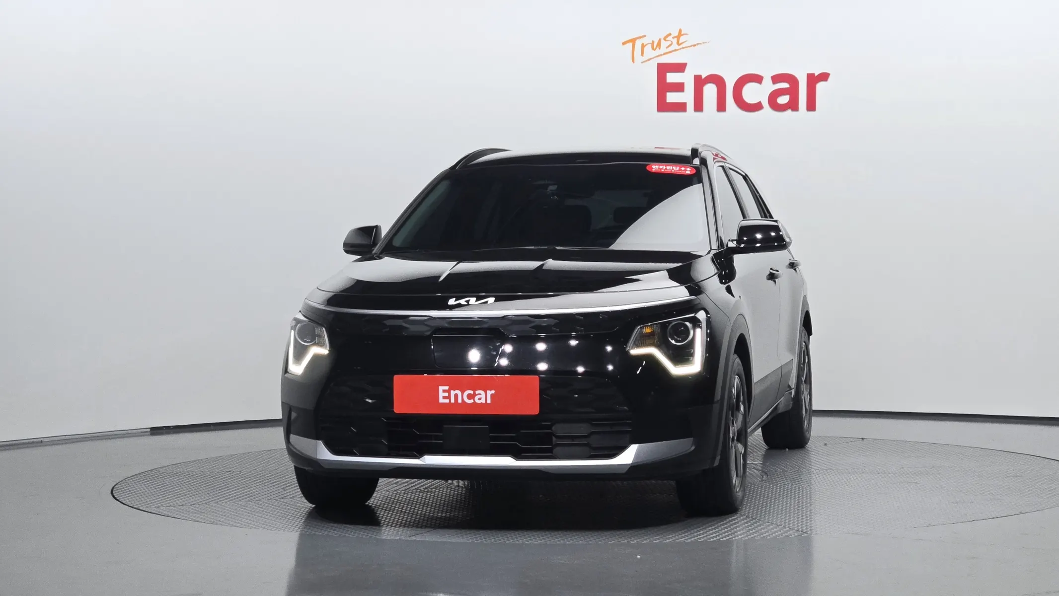 Kia EV 2023 3/33