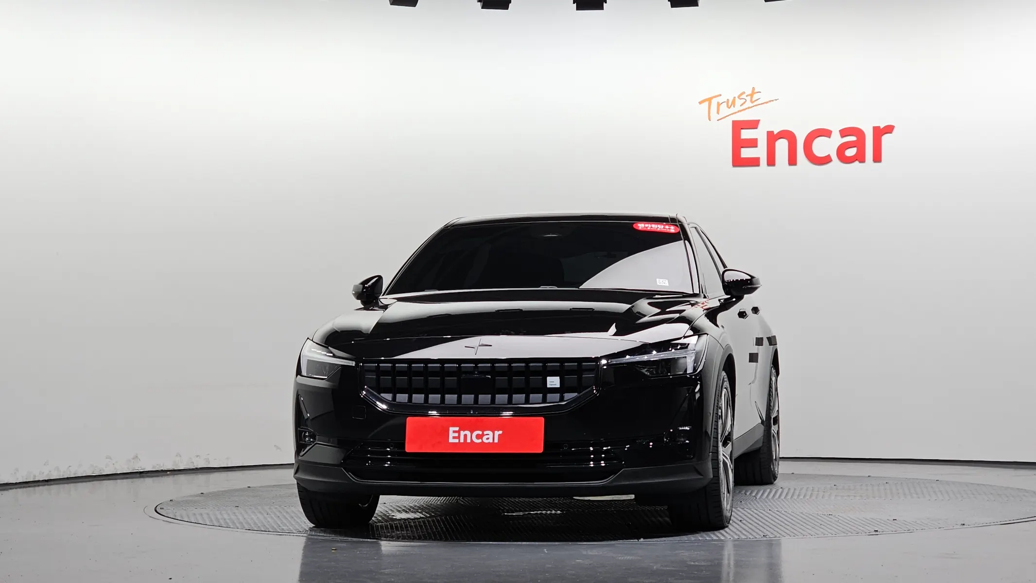 Polestar 2 2022 3/37