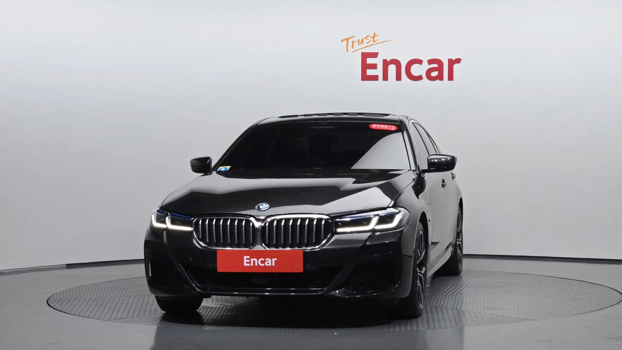 BMW 5 Series (G30) 530e M 2022 2/36