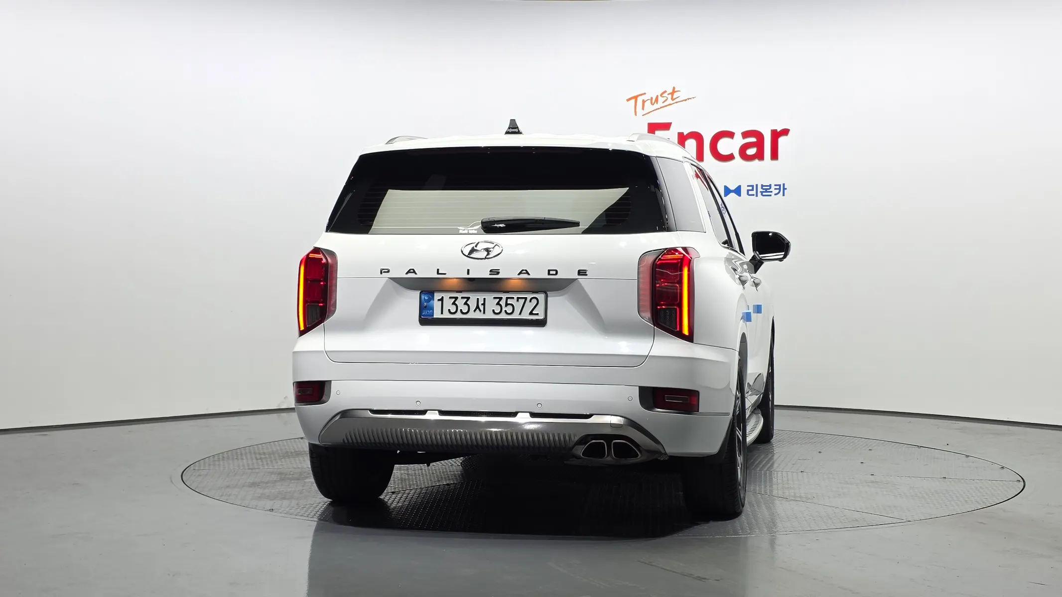 Hyundai Palisade 3.8 2WD 2022 3/5