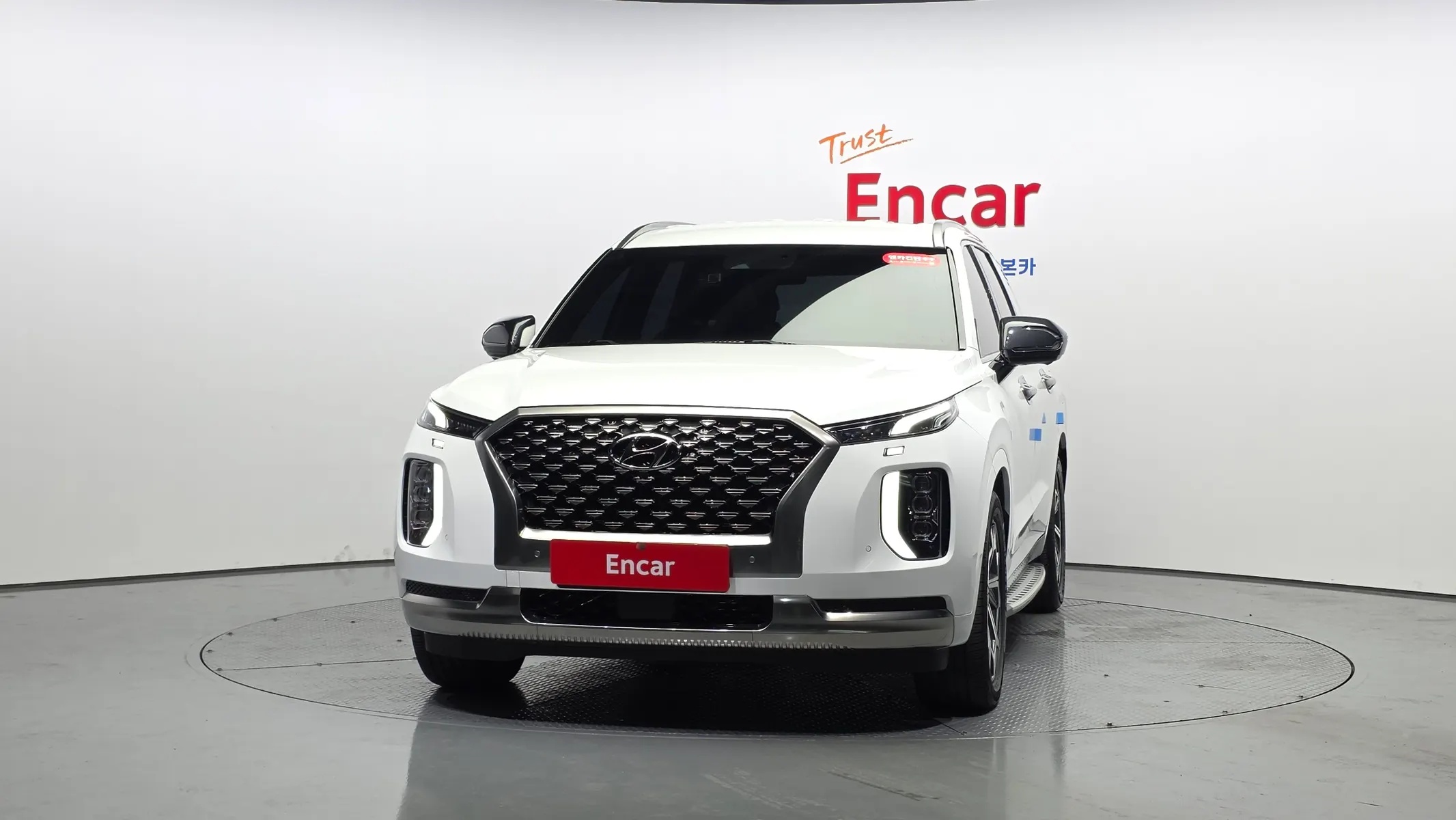 Hyundai Palisade 3.8 2WD 2022 2/5
