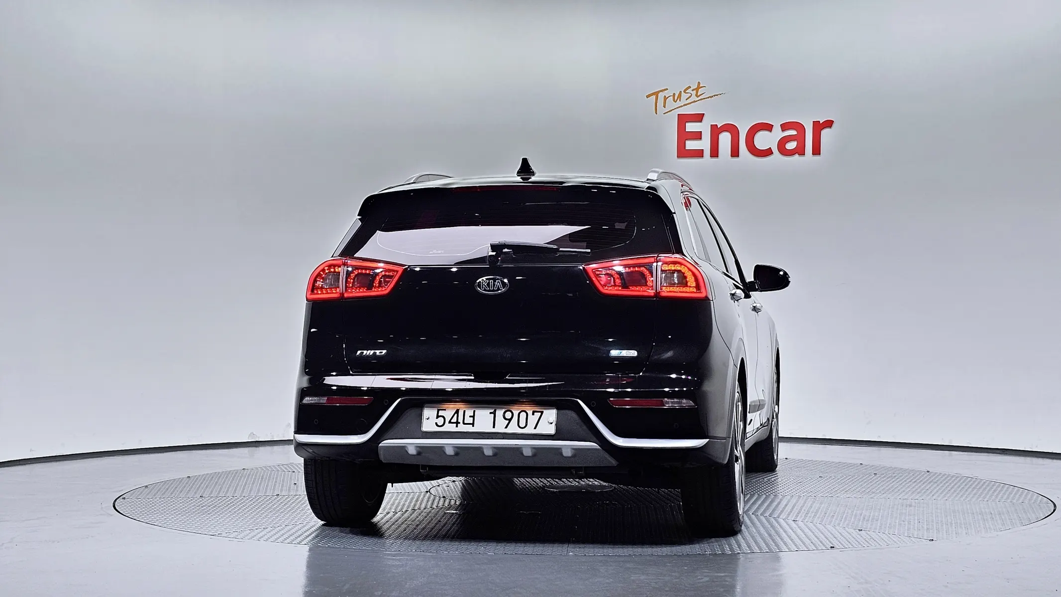 Kia Niro 2016 3/5