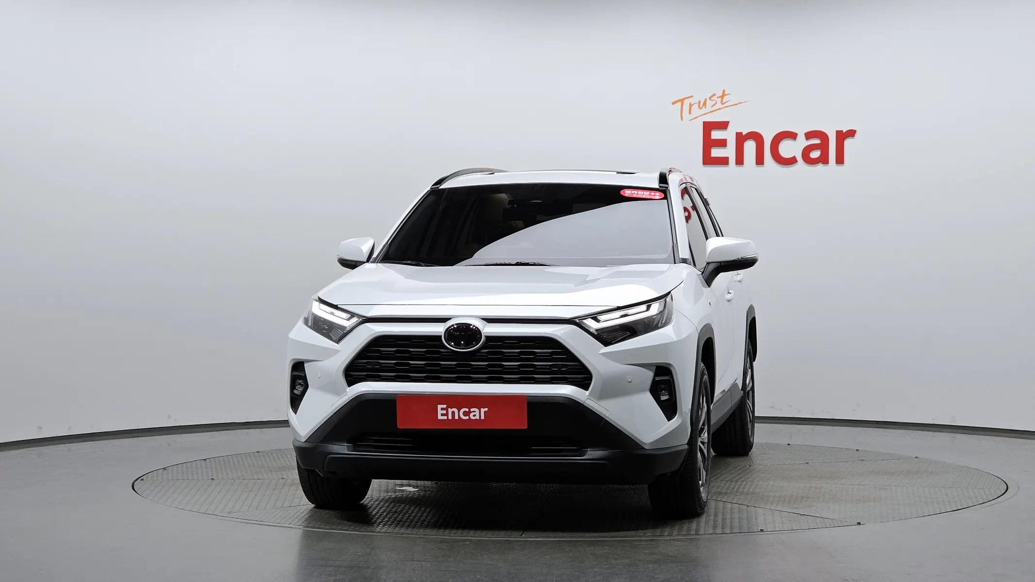 Toyota RAV4 5 2.5 2WD XLE 2025 3/34