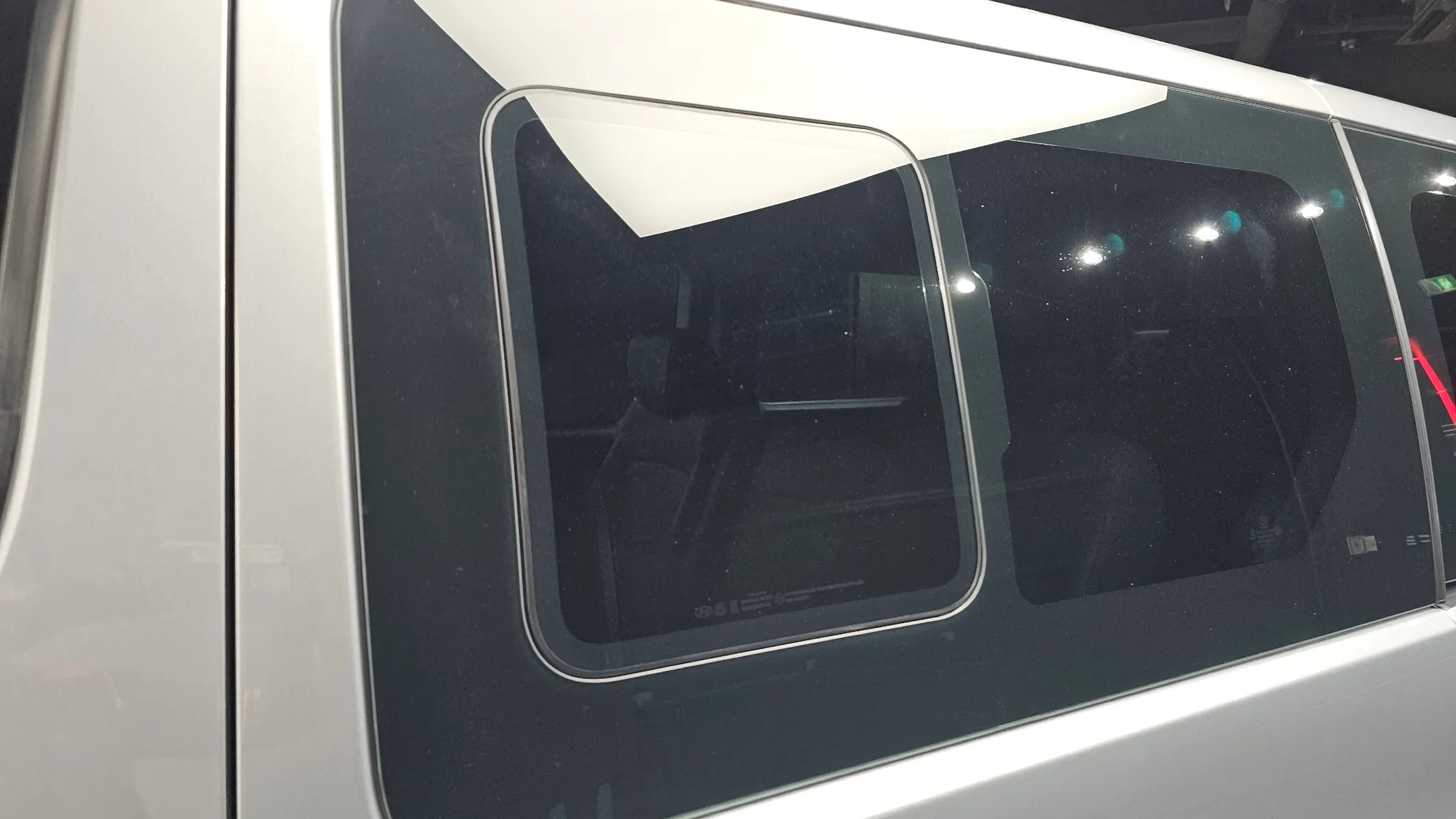 Hyundai Grand Starex 12 LPi 2017 30/31