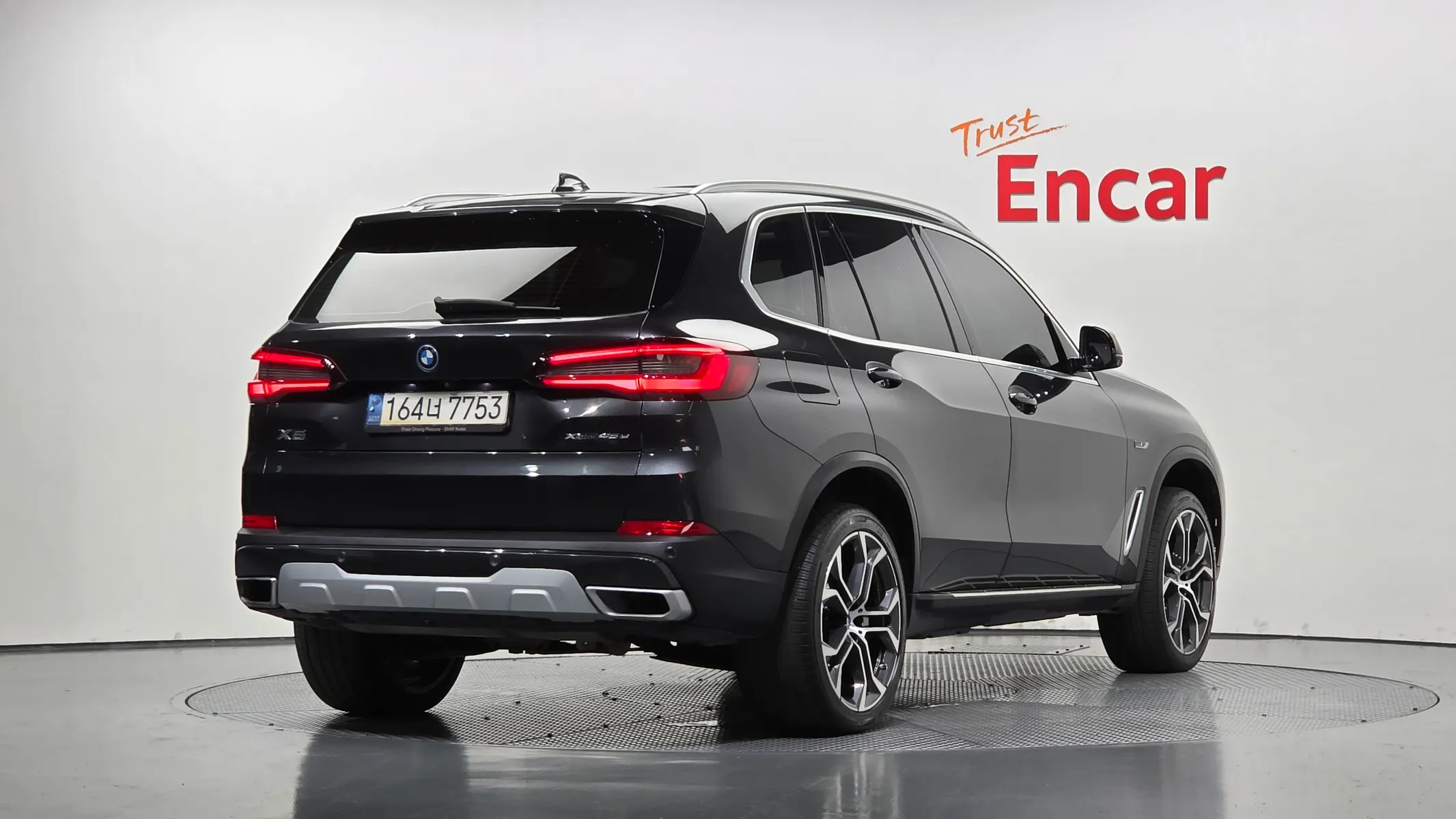 BMW X5 (G05) xDrive 45e xLine 2022 2/36