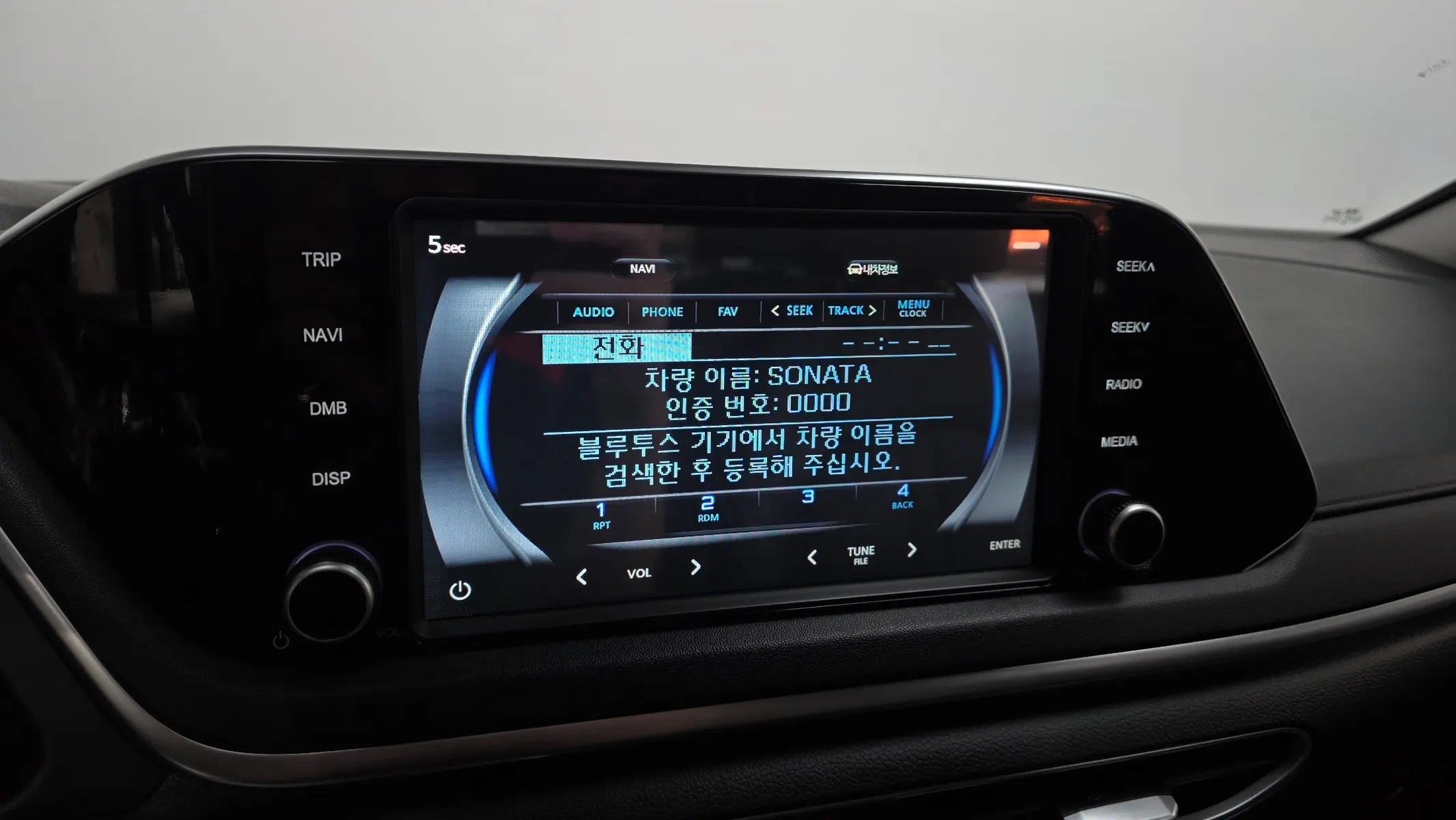 Hyundai (DN8) 2.0 LPG() 2021 31/32