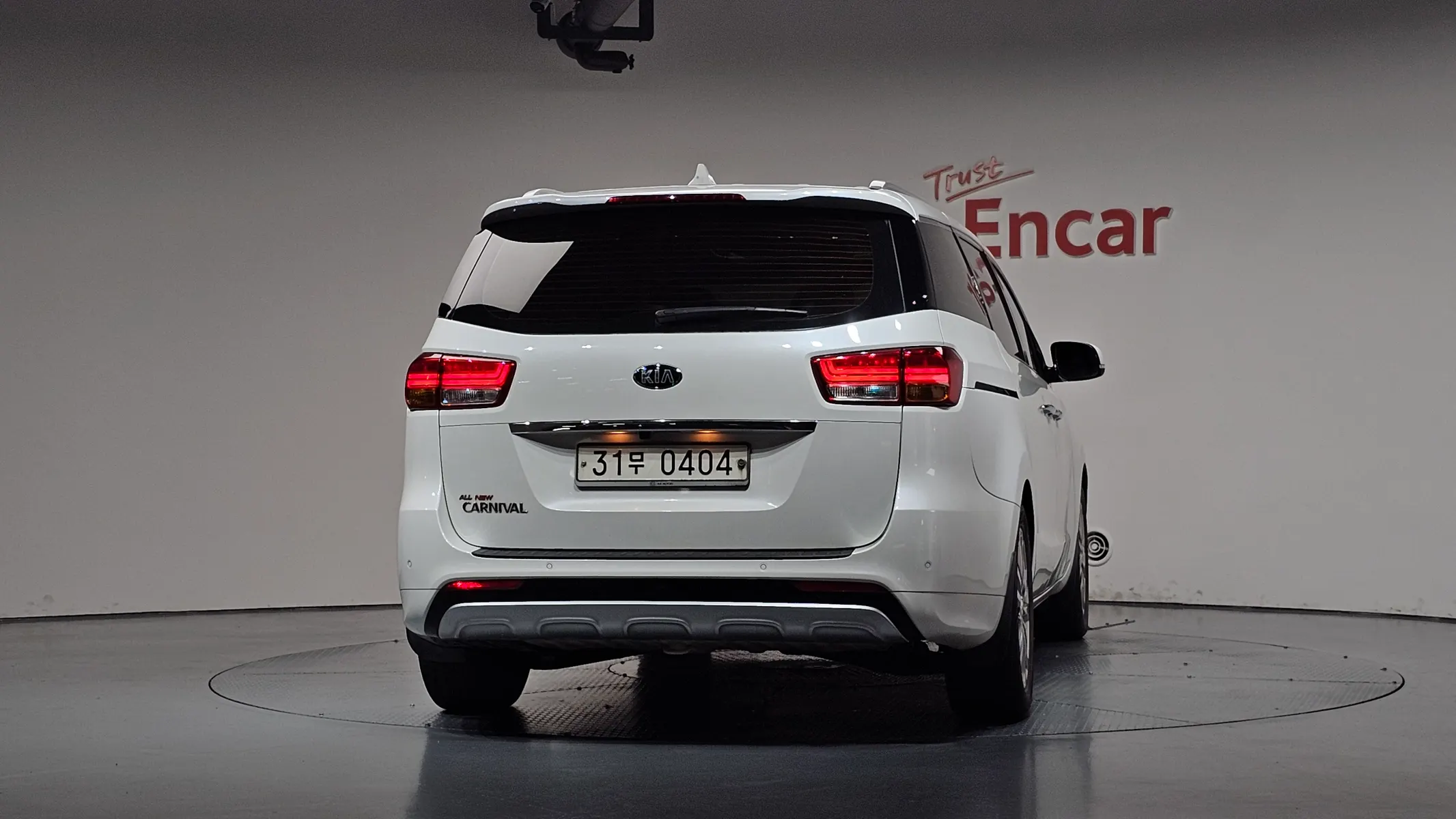 Kia 카니발 9 2015 3/5