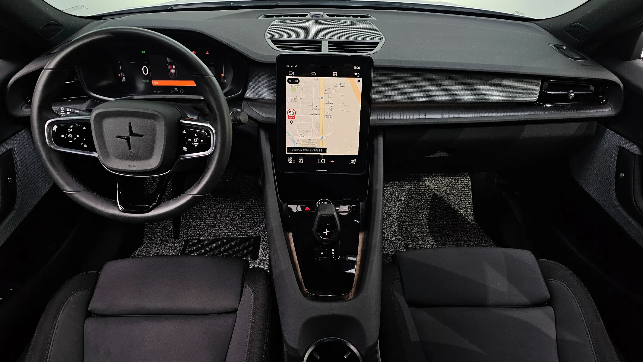 Polestar 2 2022 4/5