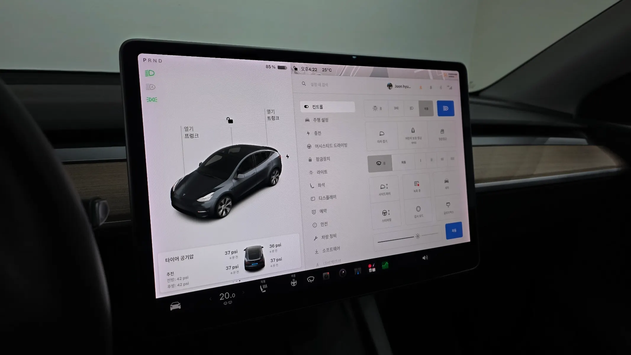 Tesla Y RWD 2021 30/31