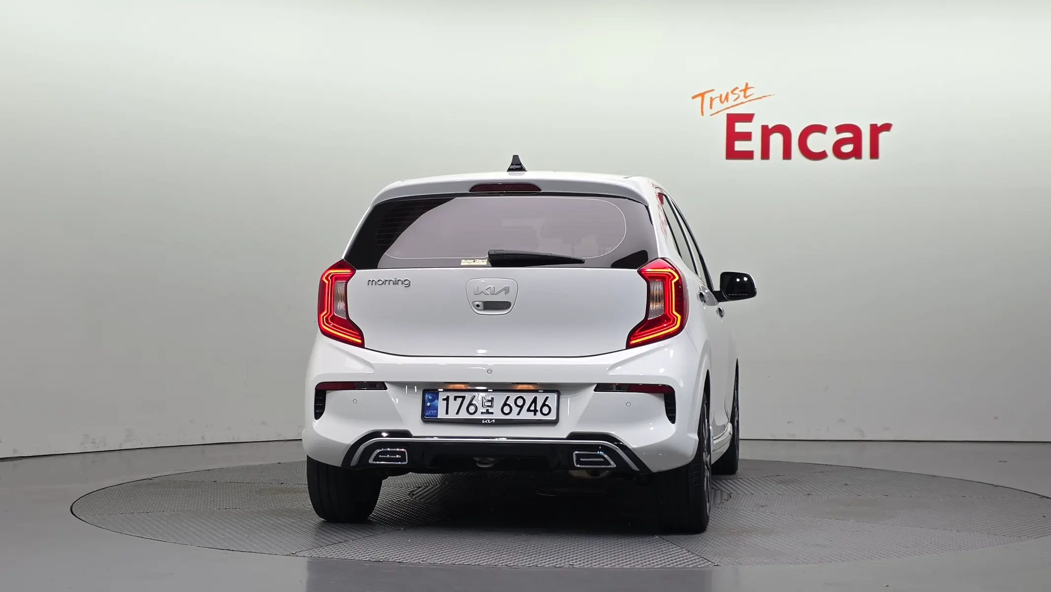 Kia (JA) 2023 3/5