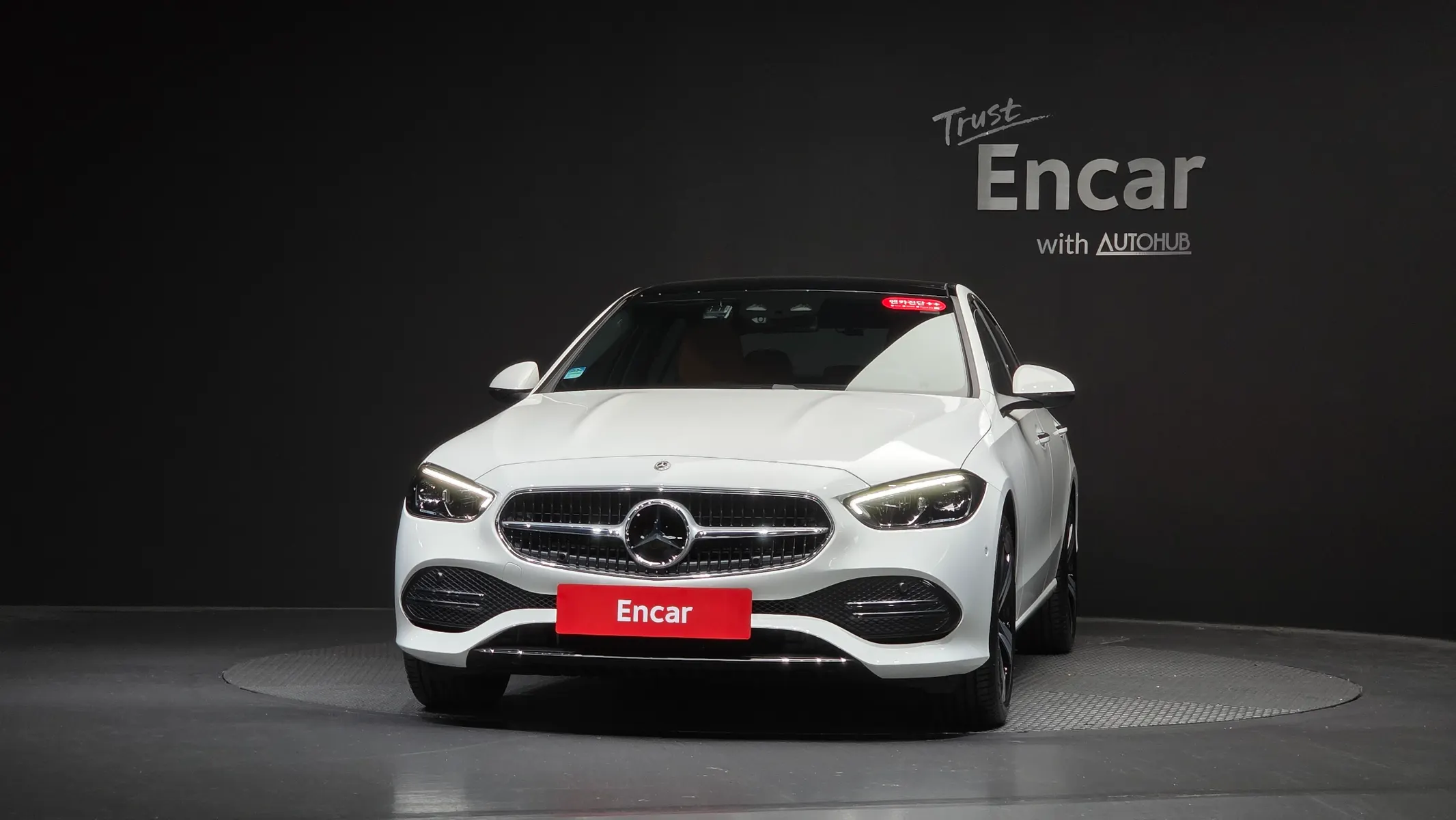 Mercedes-Benz C-Class W206 C200 2026 2/32