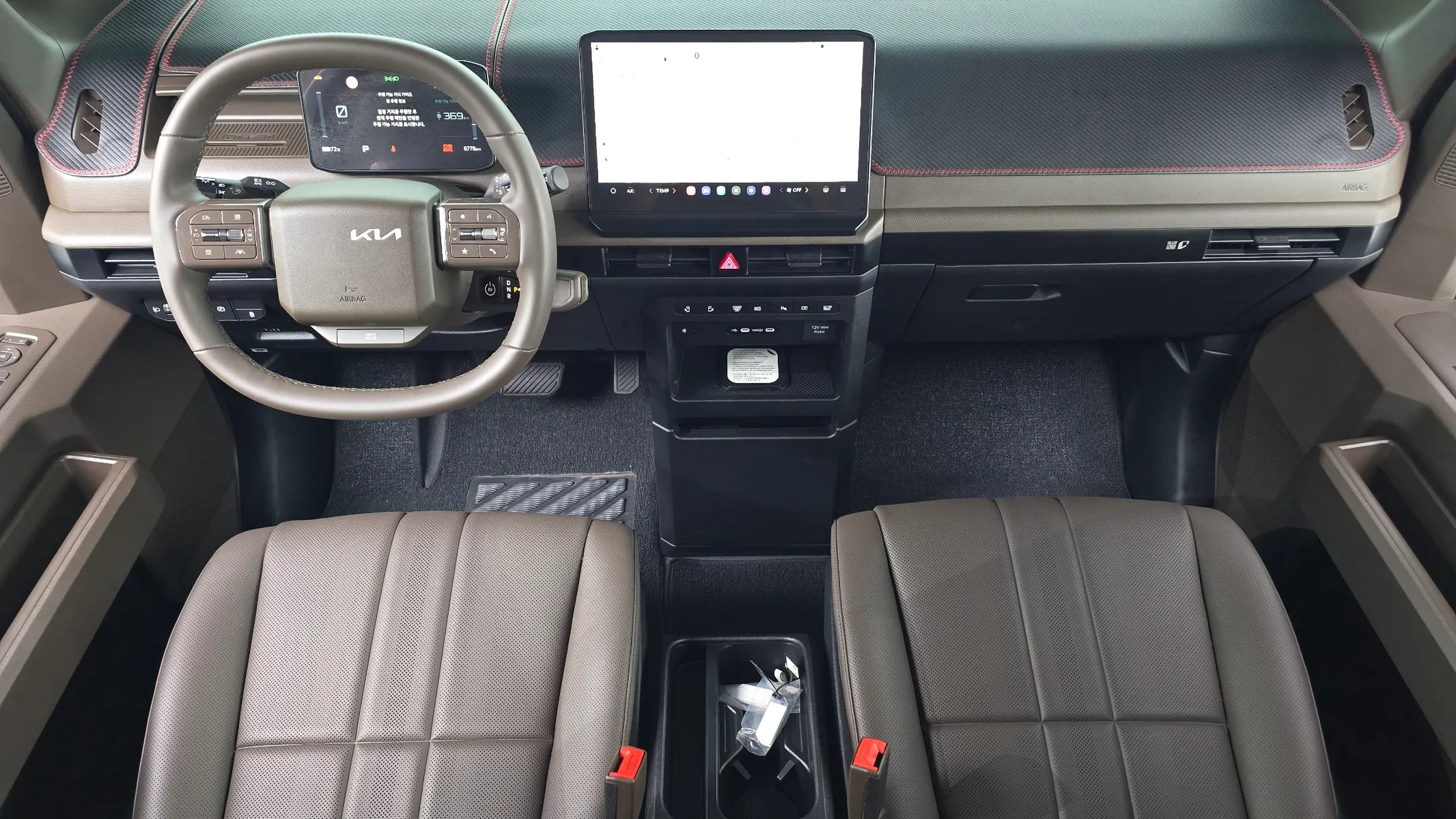 Kia PV5 2026 4/5