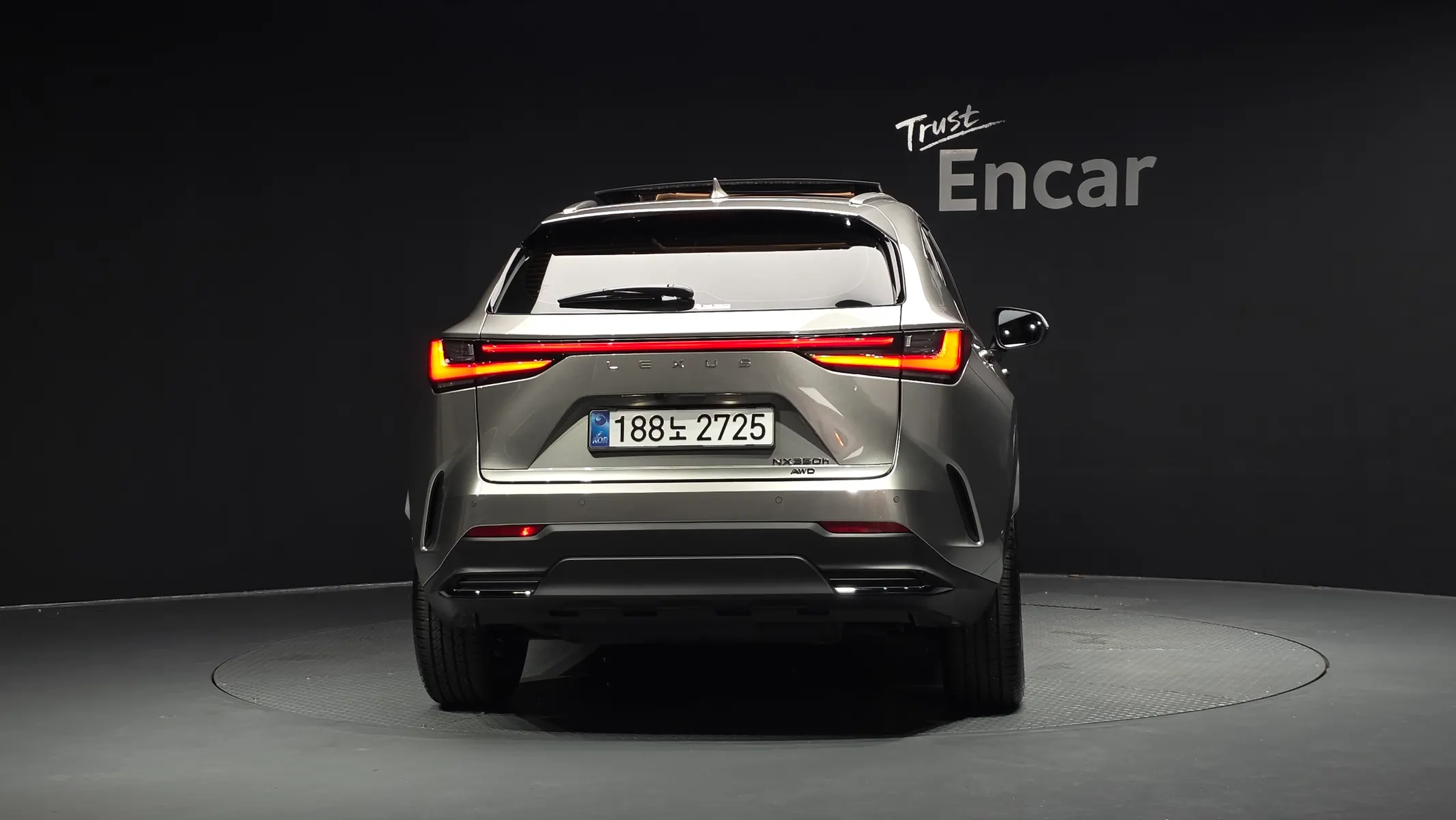 Lexus NX350h 2 2025 3/5