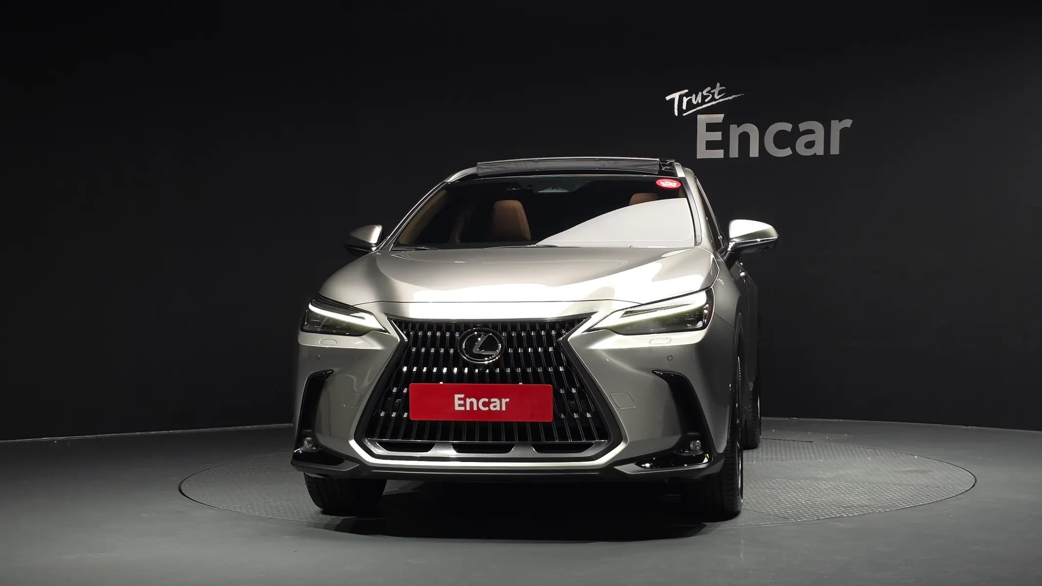 Lexus NX350h 2 2025 2/5
