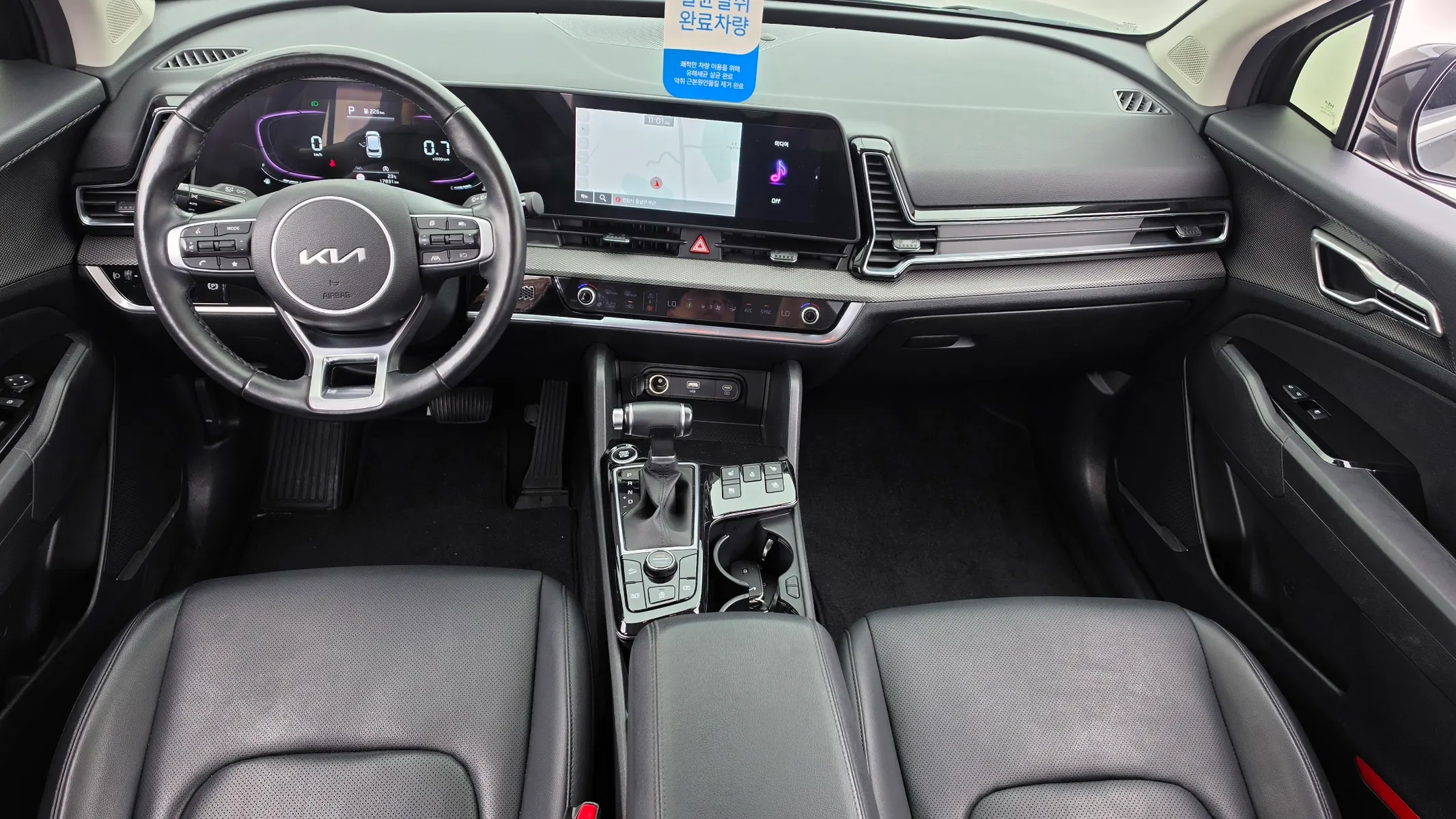Kia 5 2.0 4WD 2022 4/5